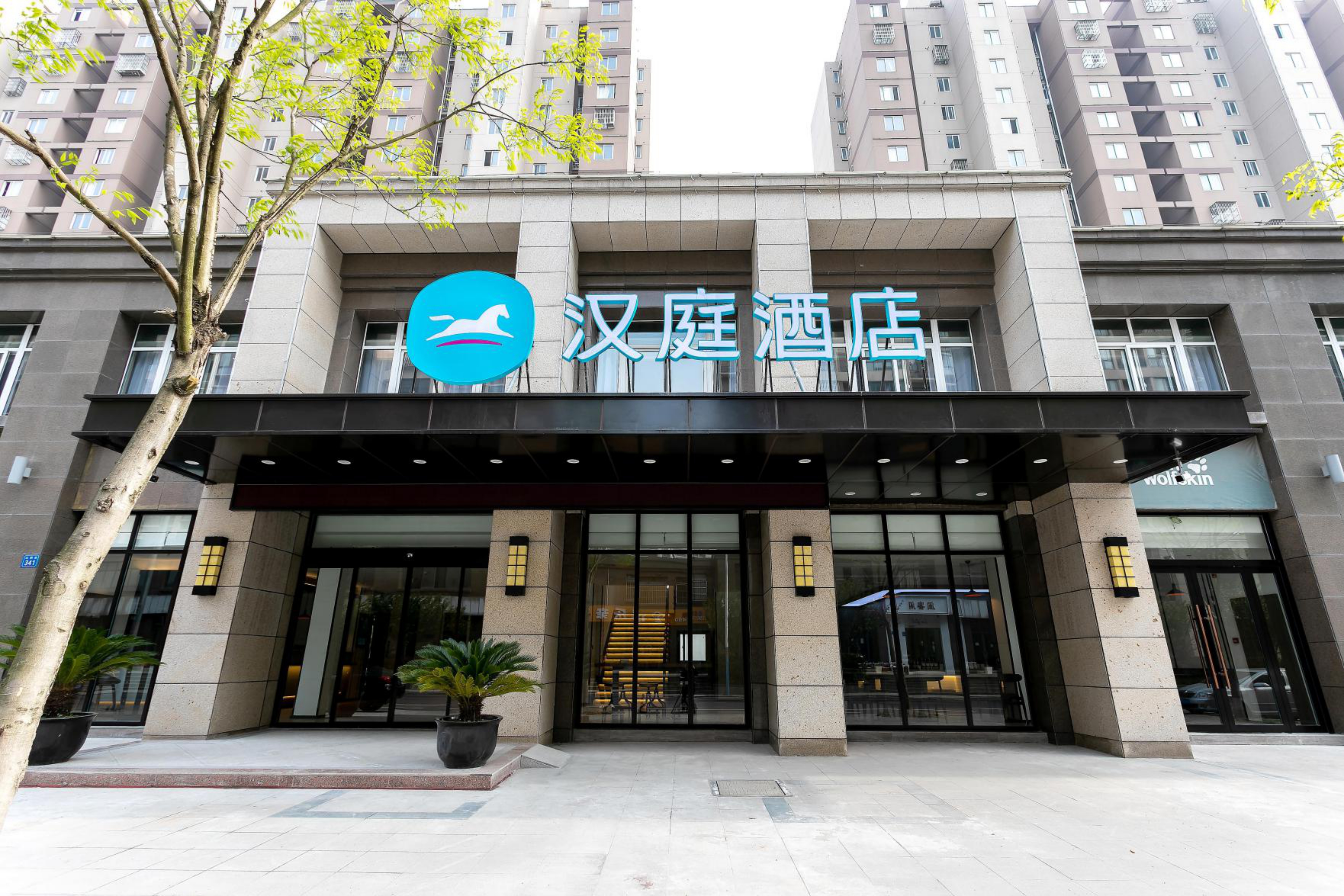 汉庭无锡查桥山韵街酒店