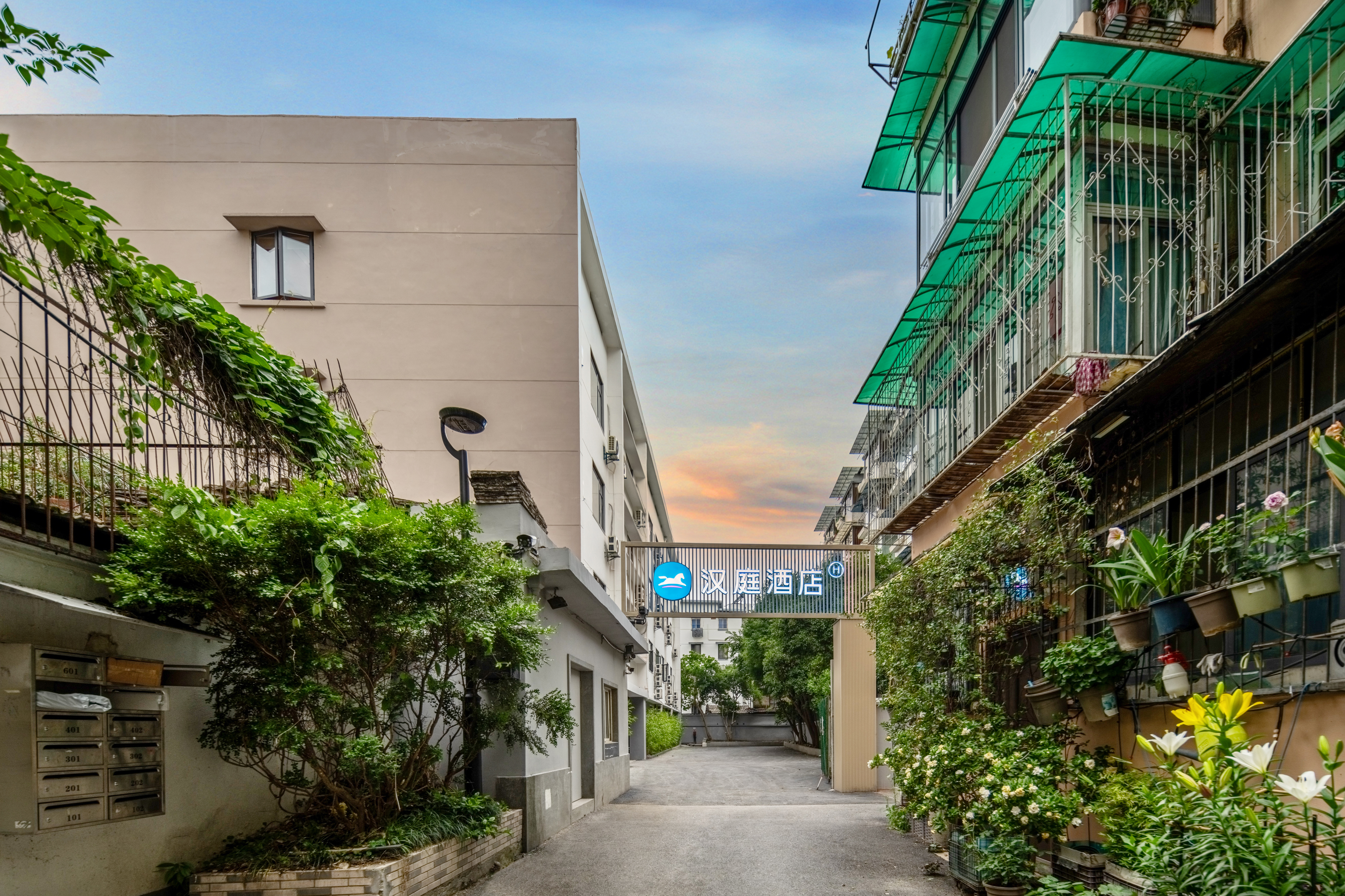 汉庭杭州西湖武林路中心酒店