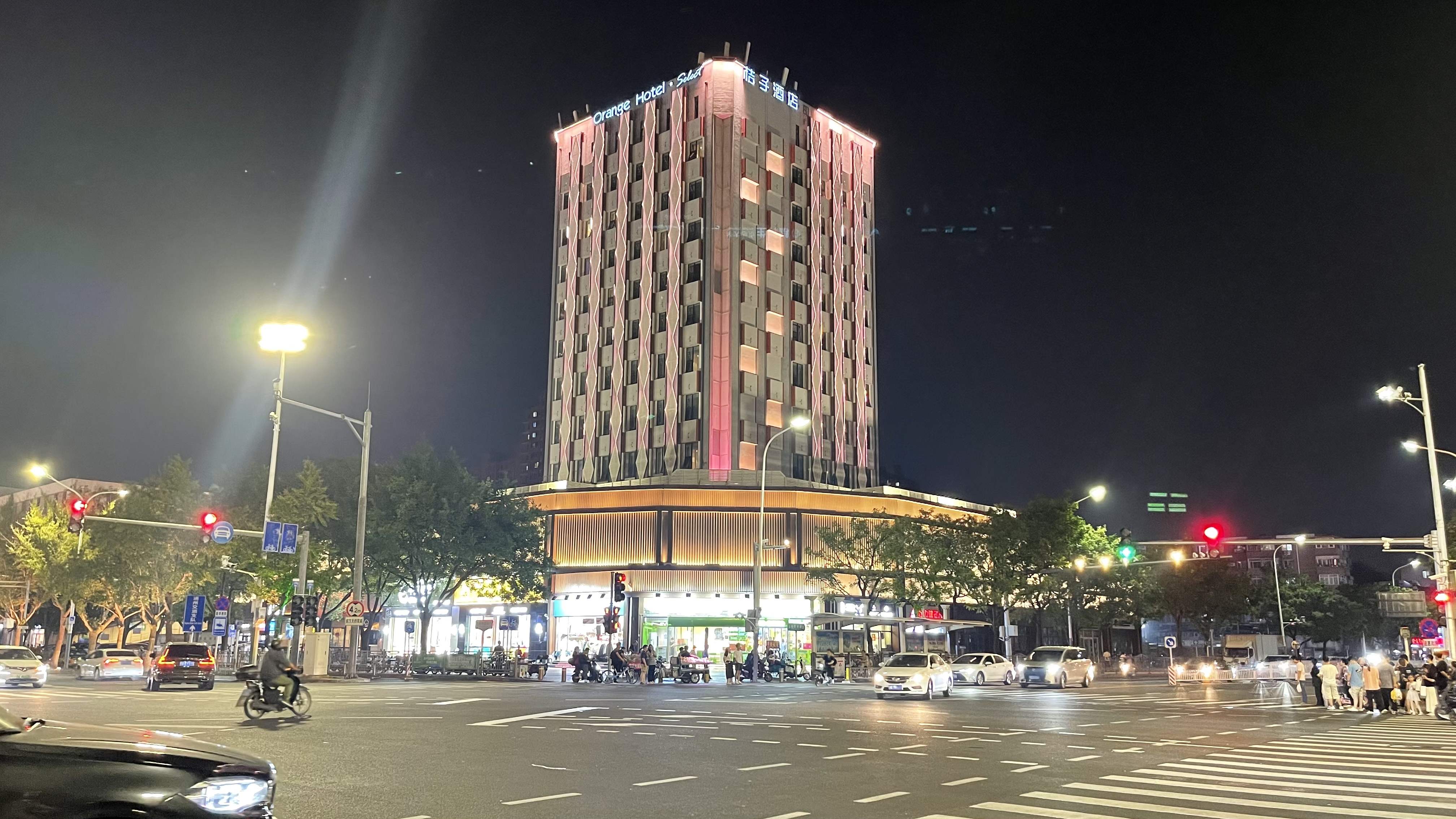 桔子北京通州环球万达广场酒店