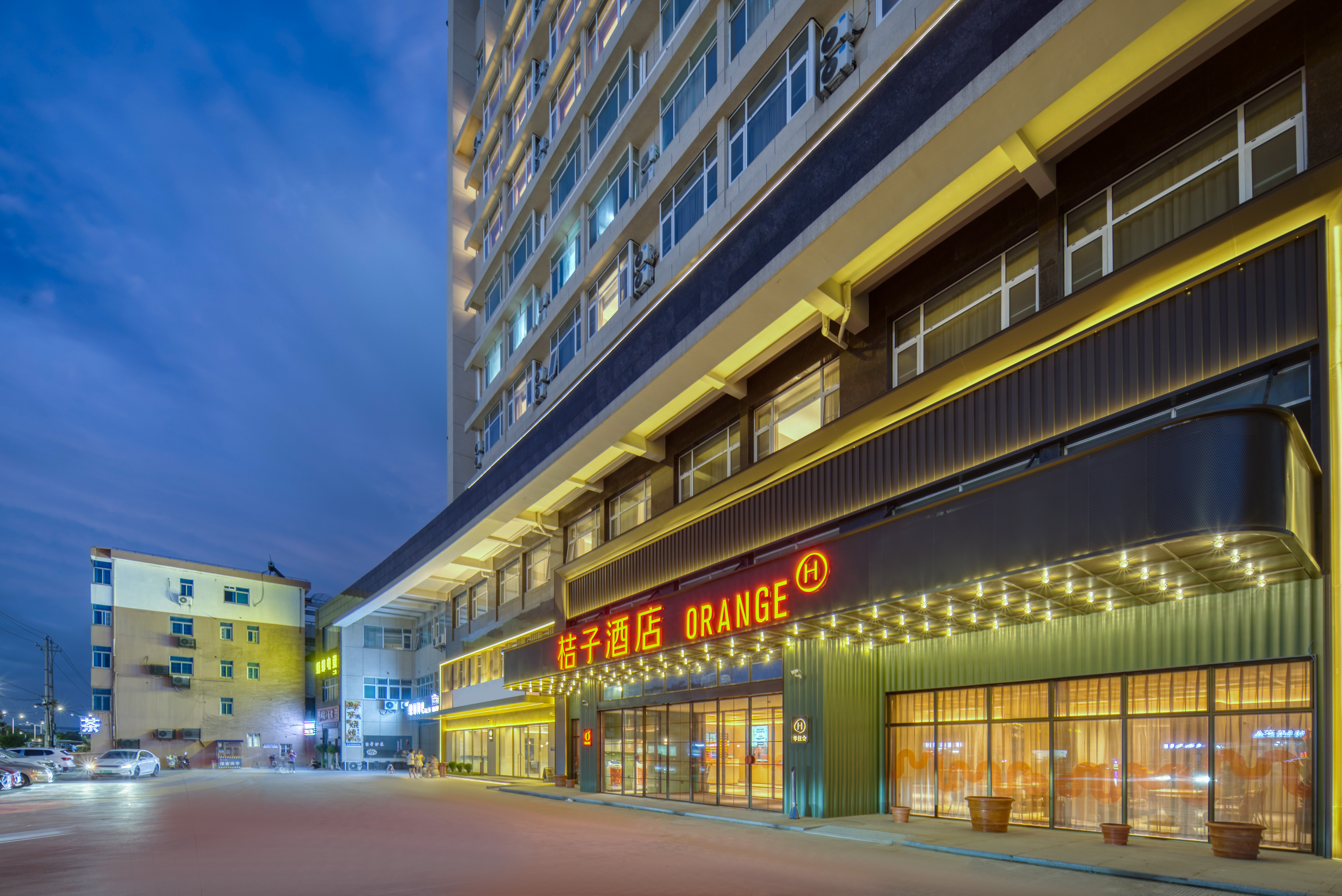 桔子嘉善开发区酒店