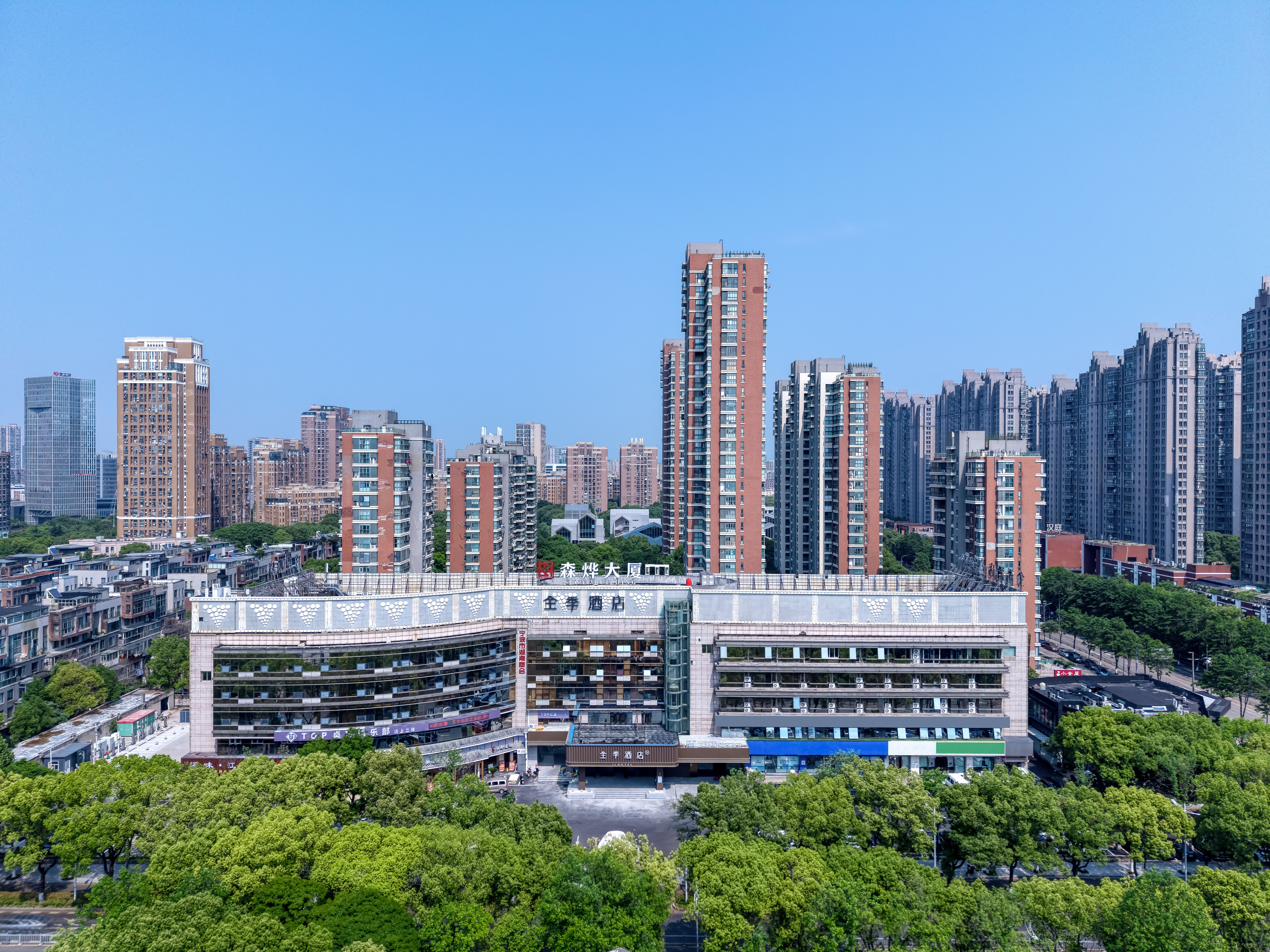 全季宁波印象城钱湖南路地铁站酒店