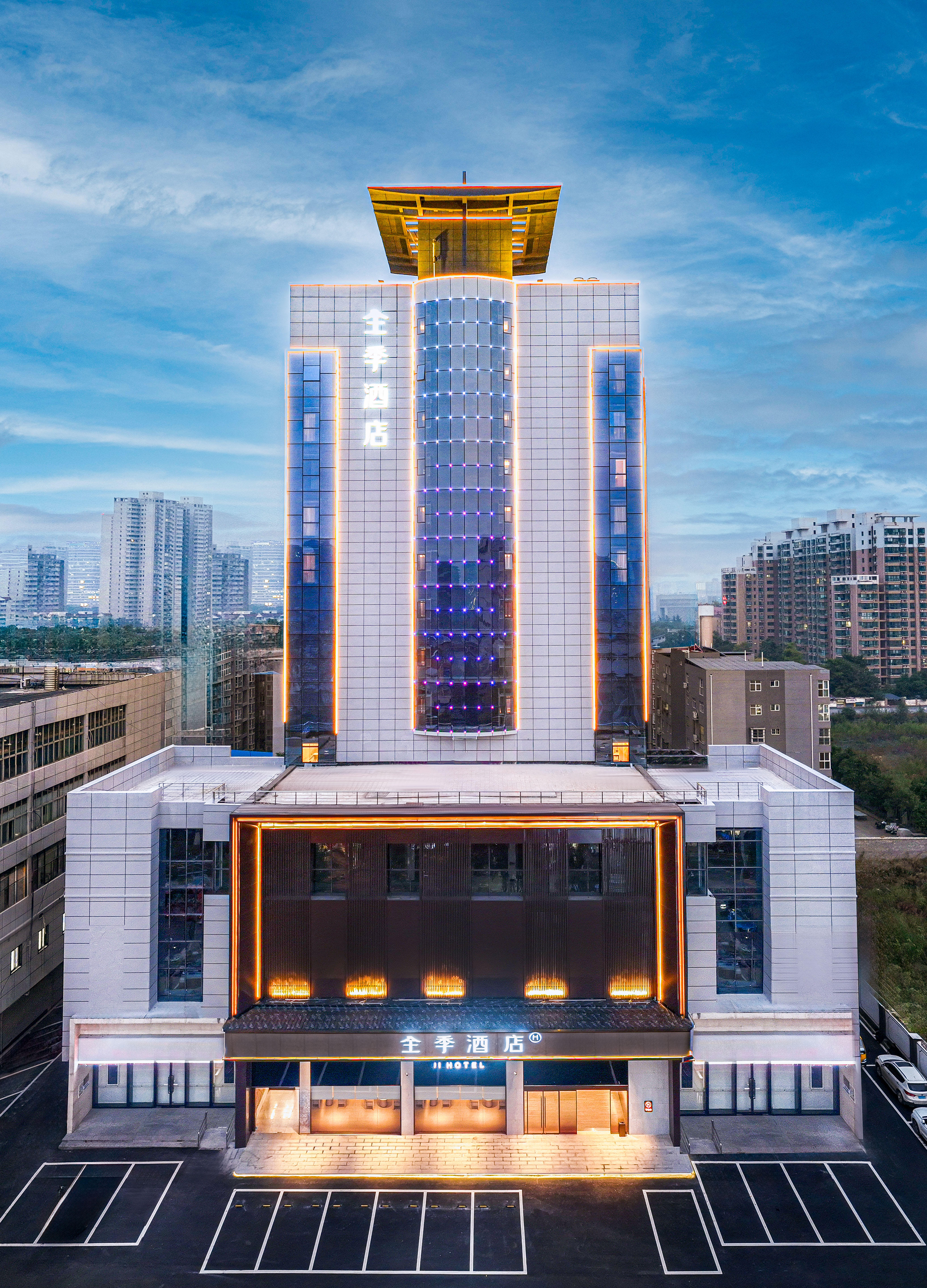 全季西安电子二路石油大学雁塔校区酒店