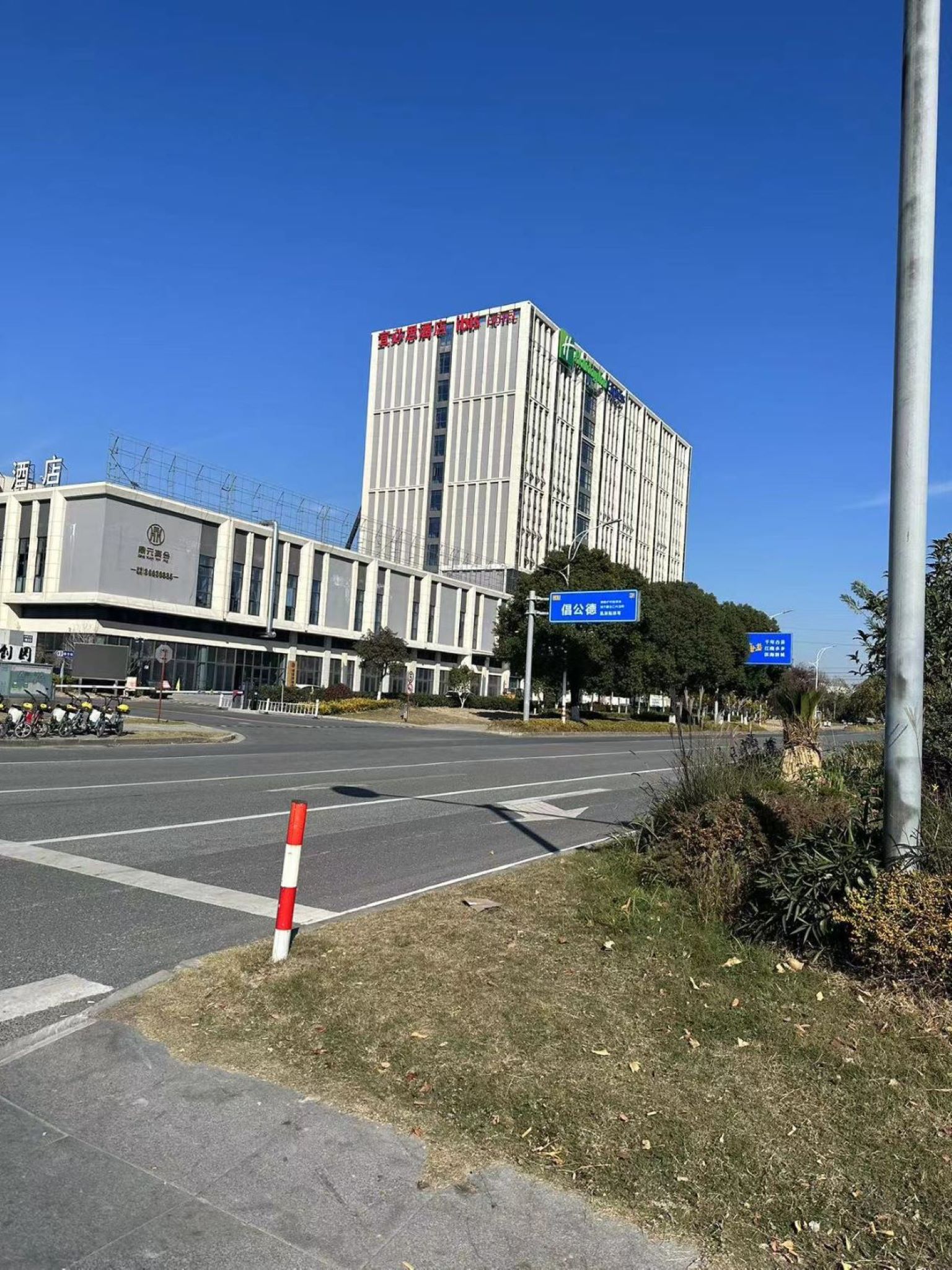 宜必思海盐经济开发区酒店