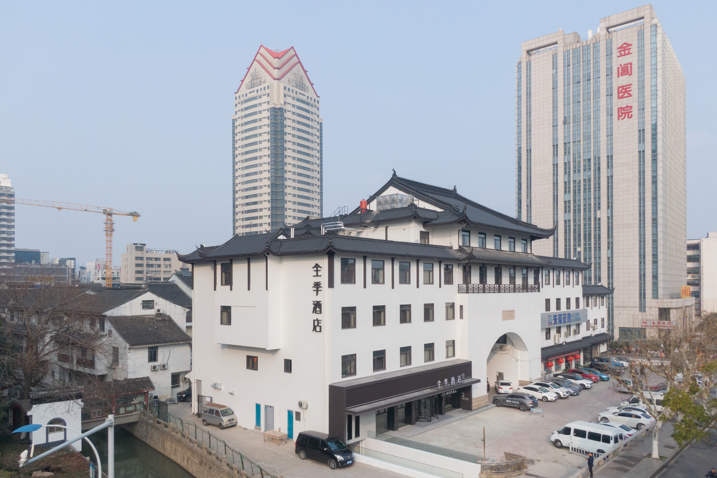 全季苏州山塘街石路地铁站酒店