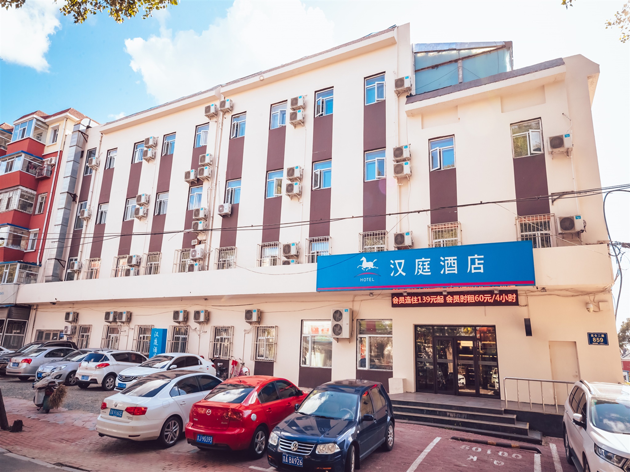 汉庭长春东风大街一汽红旗酒店