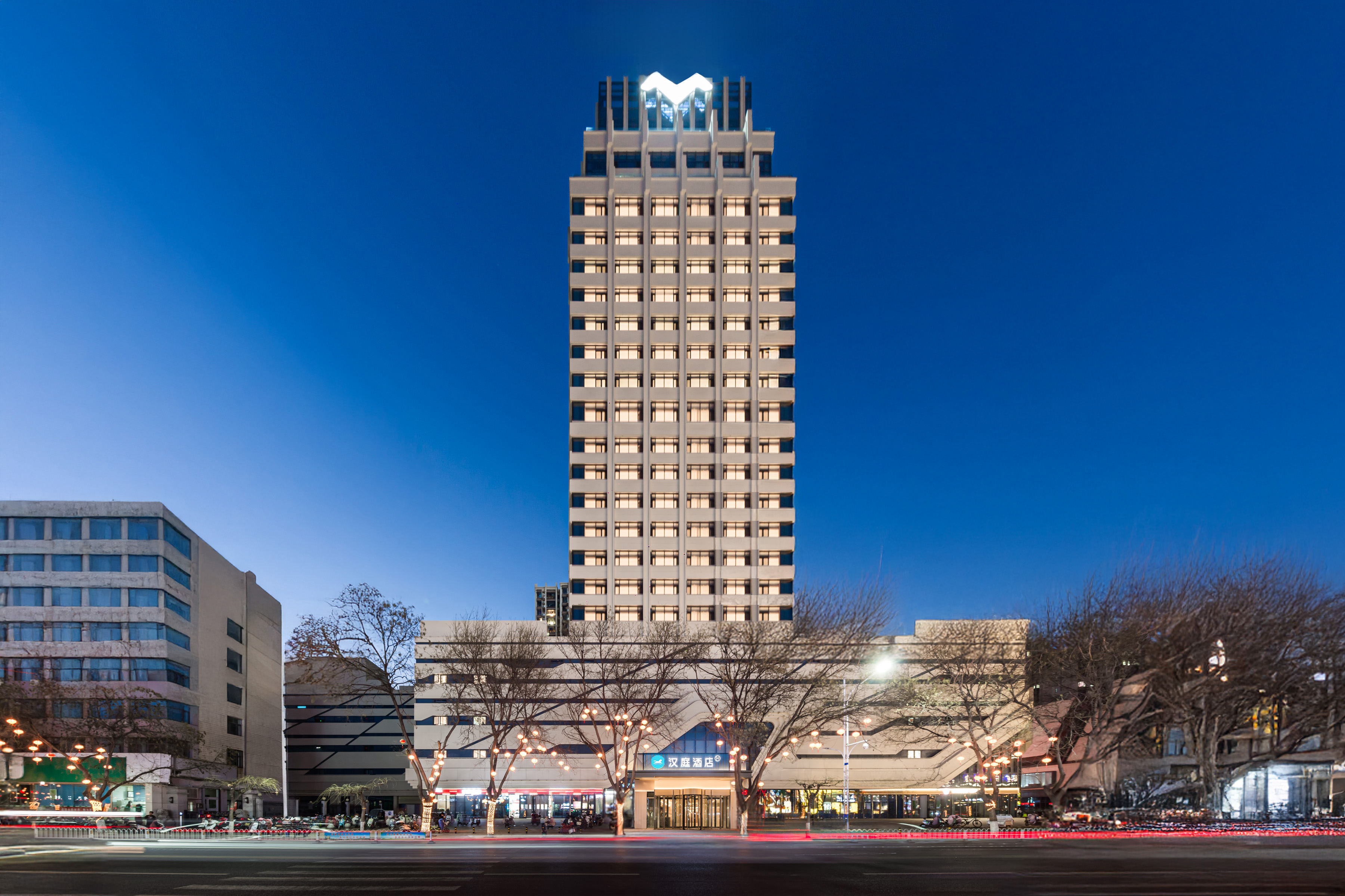 汉庭承德县北雁商城酒店