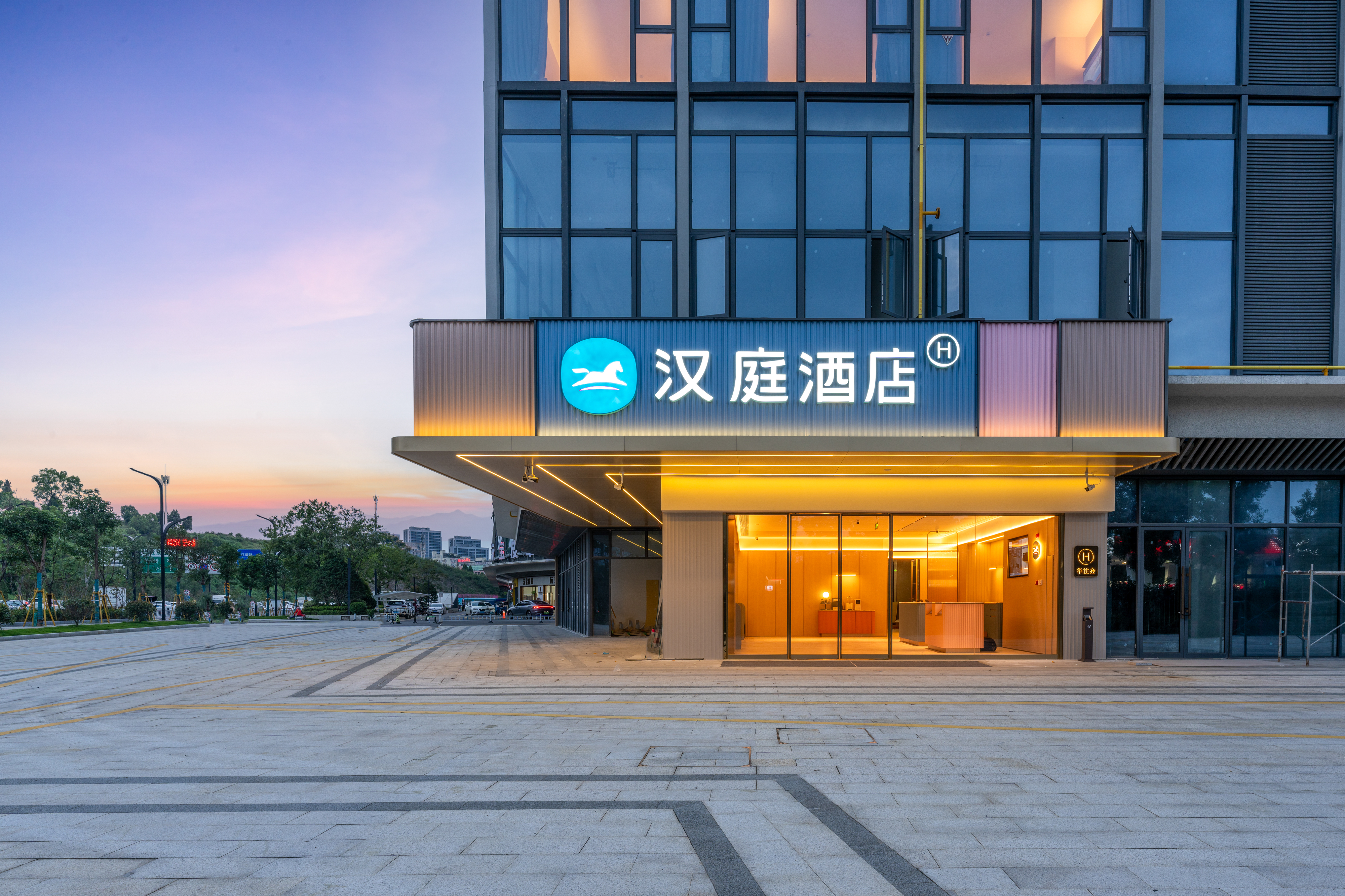 汉庭温州鞋都环球商贸港酒店