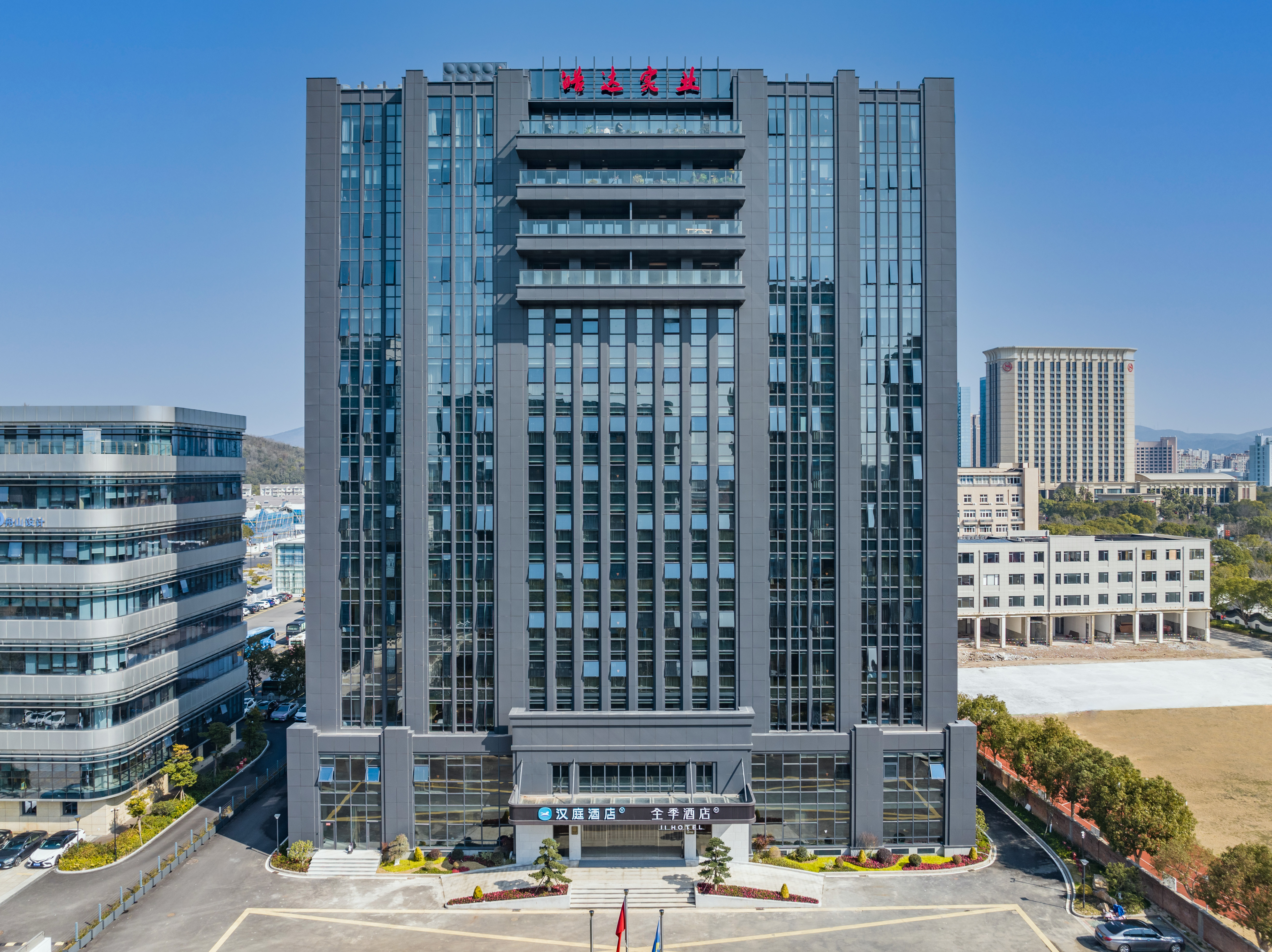 全季舟山新城市政府广场酒店