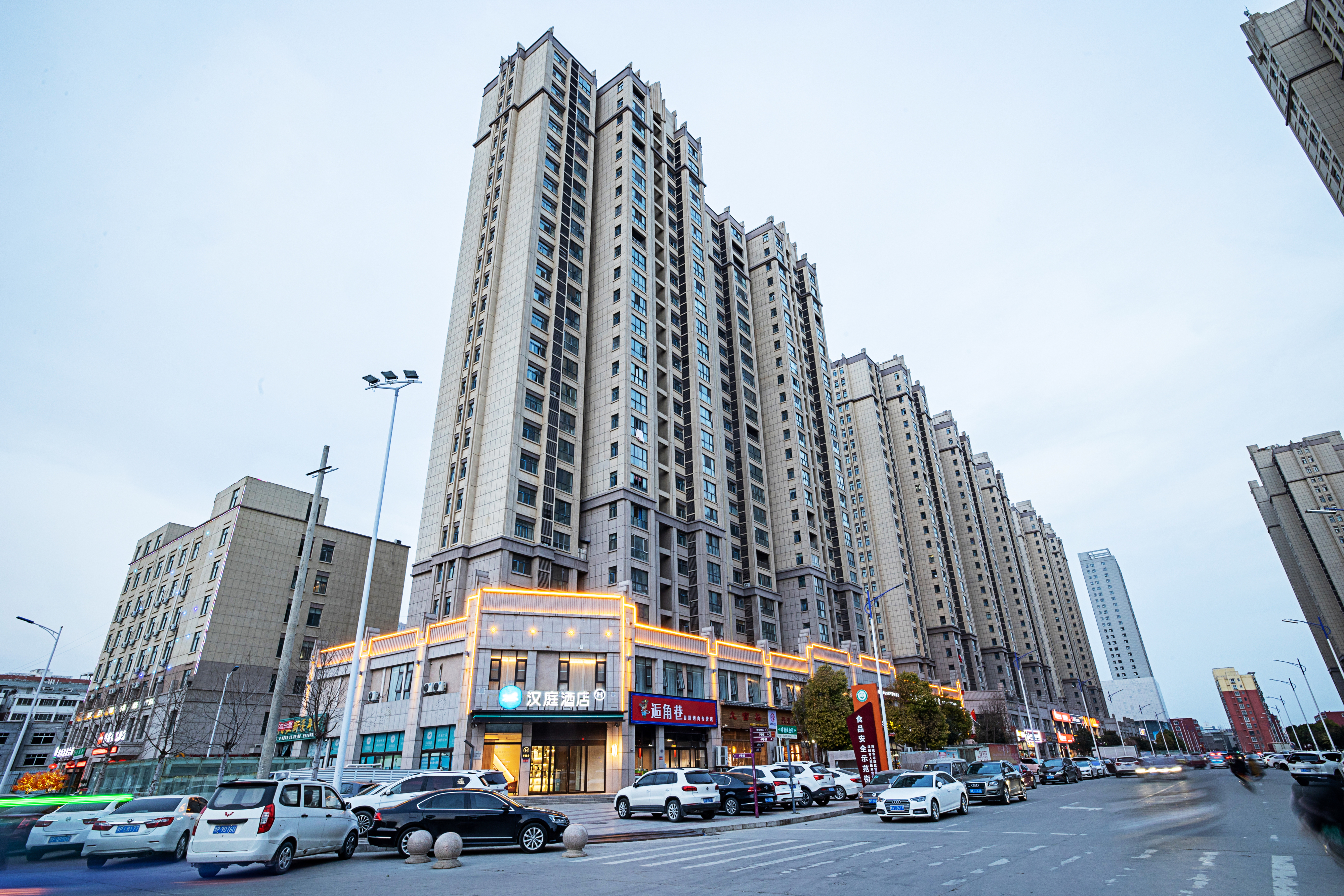 汉庭周口项城睿智新天地酒店