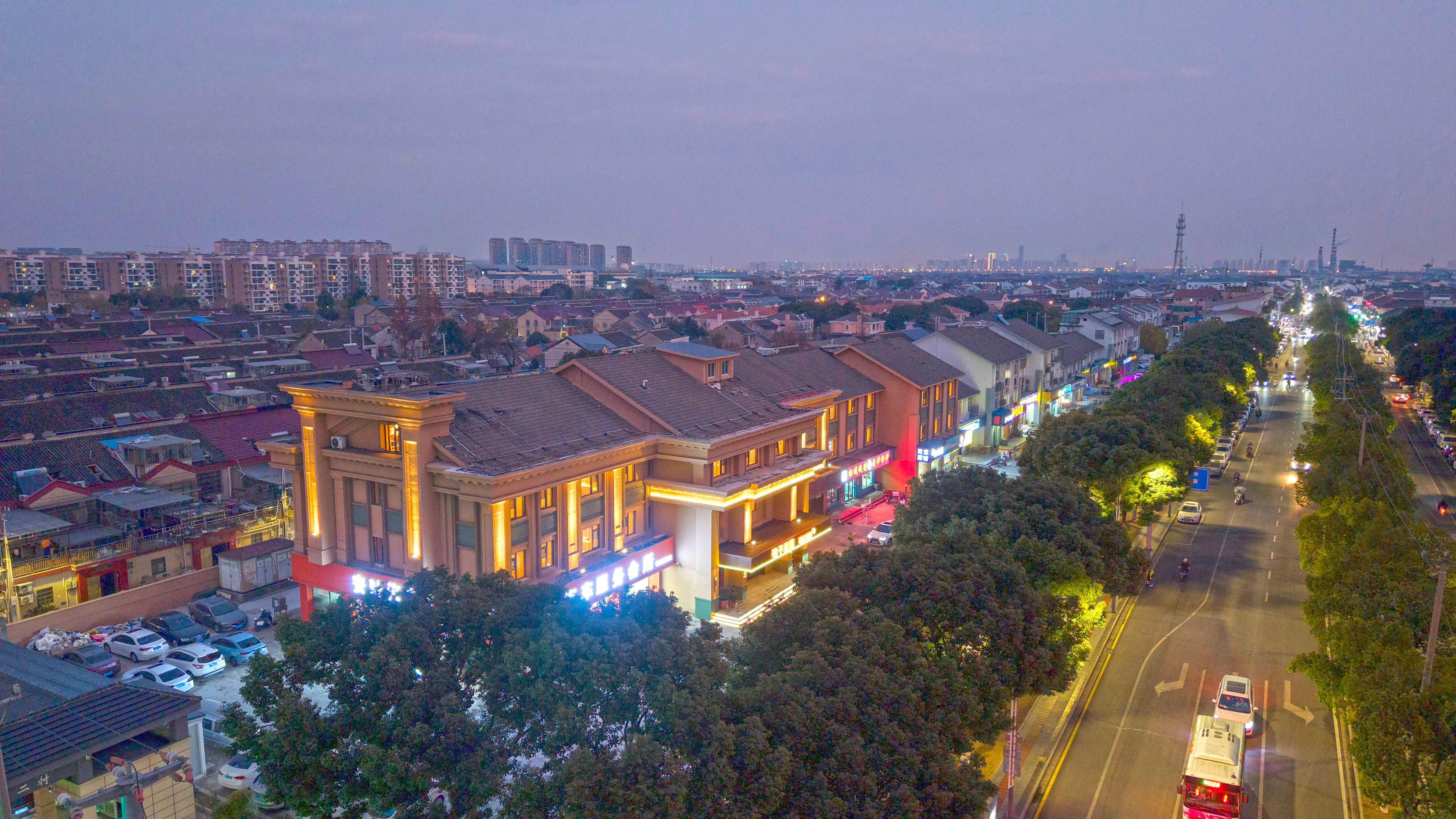 桔子苏州黄埭春申路酒店