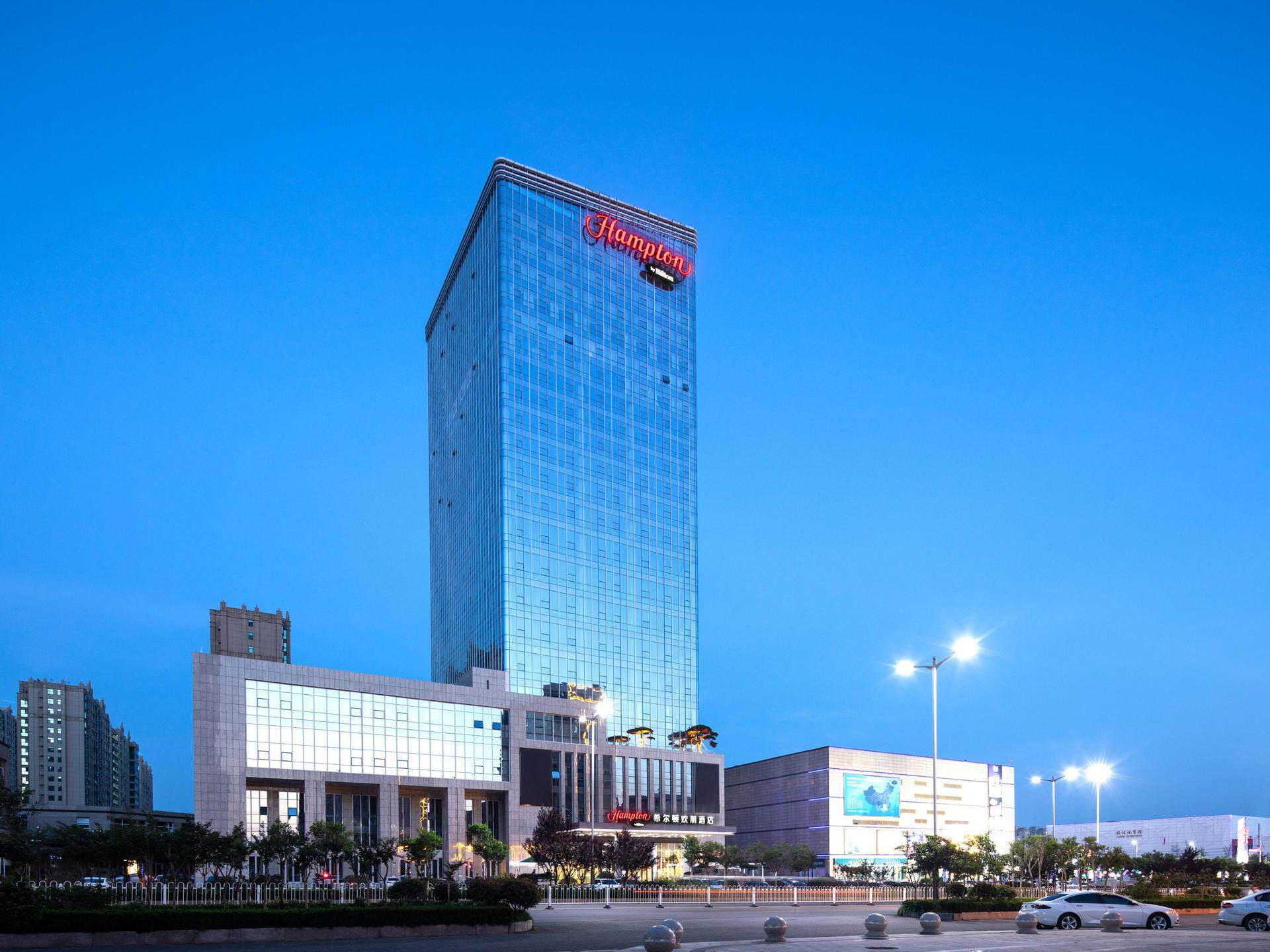 临沂临沭希尔顿欢朋酒店