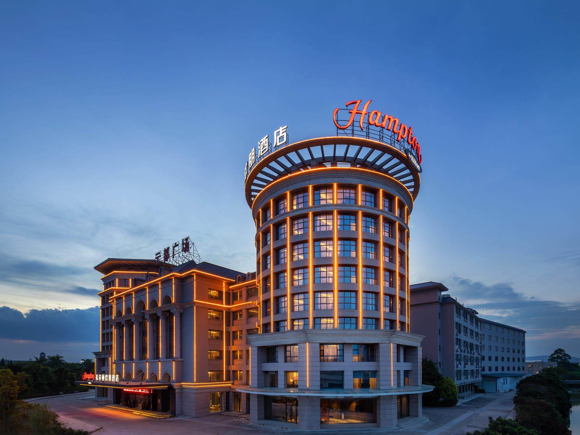 广州白云机场北希尔顿欢朋酒店