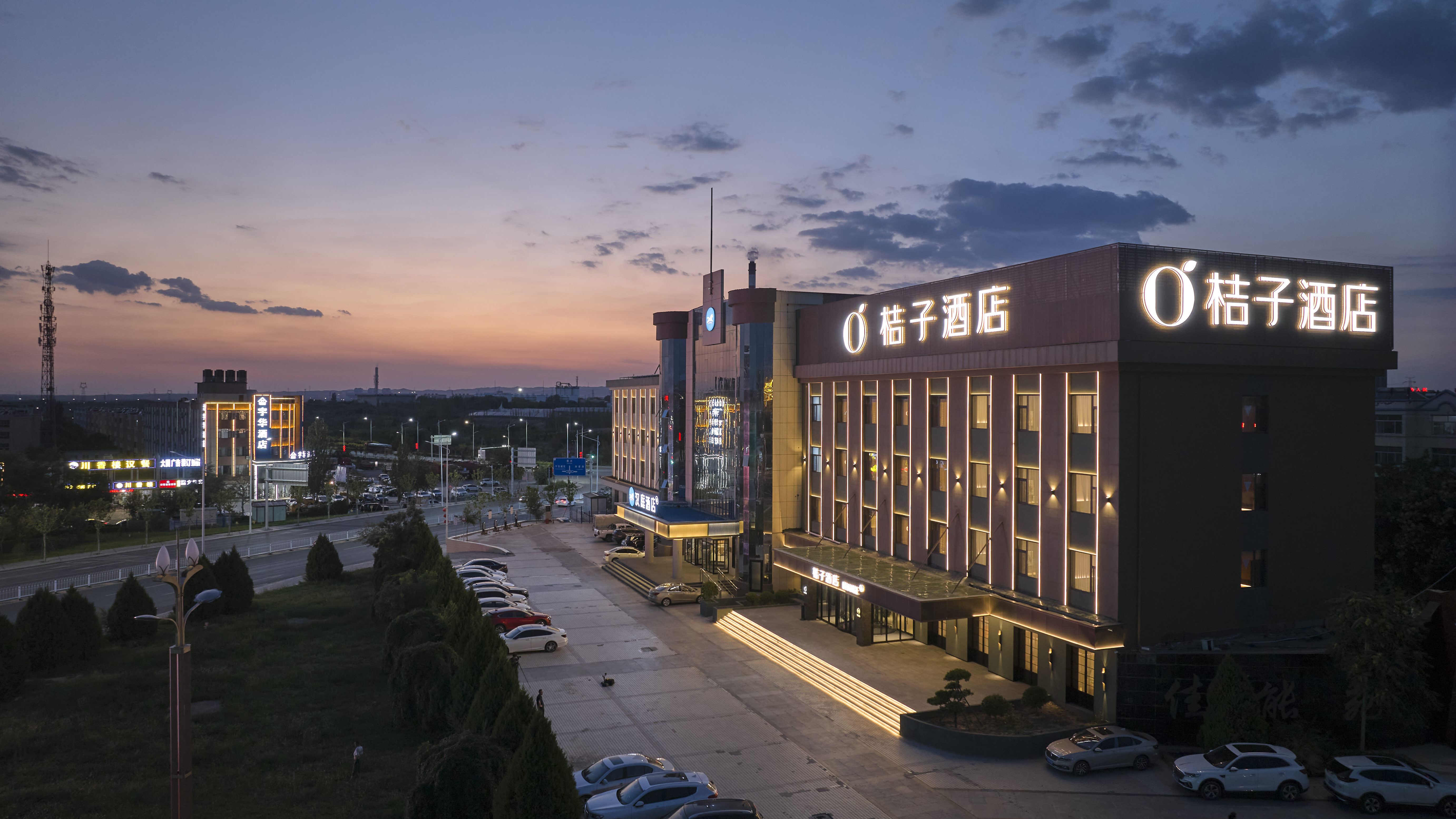 桔子灵武宁东酒店