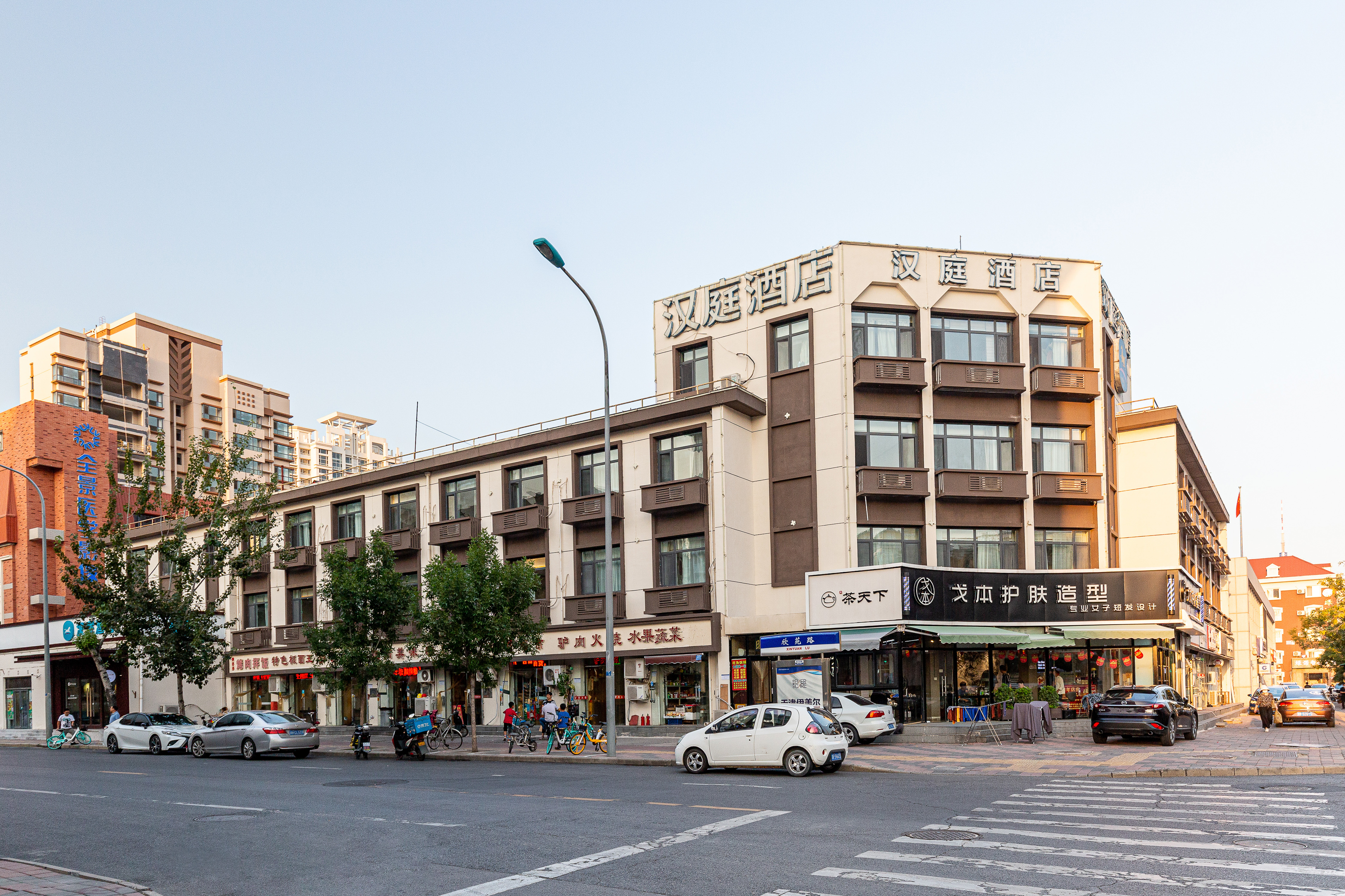 汉庭天津水上公园酒店