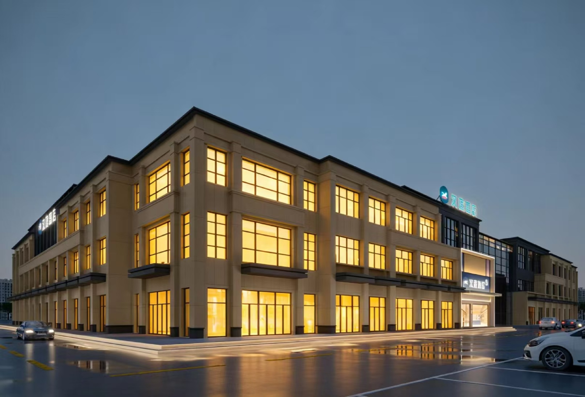 汉庭东营利津秀水商城酒店