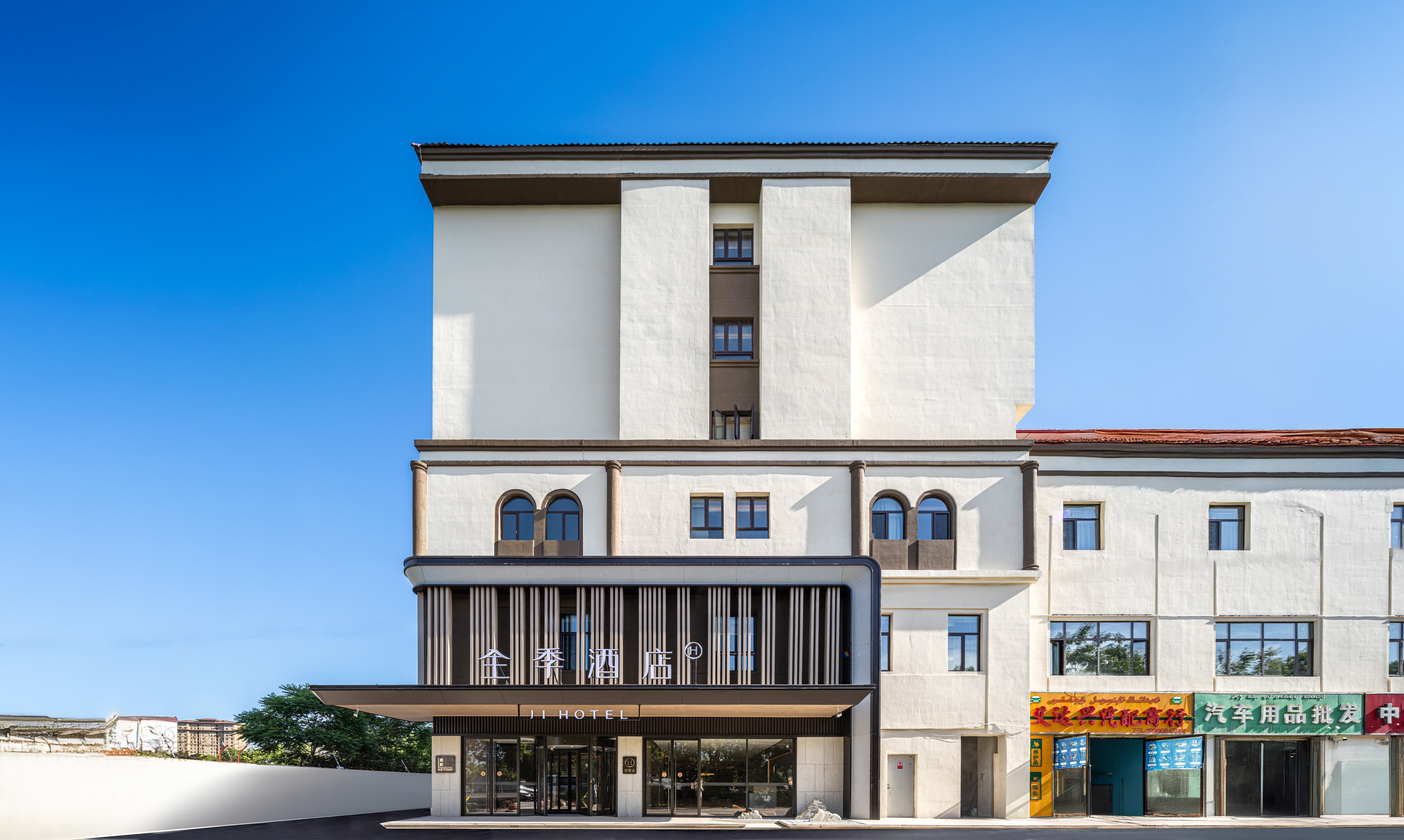 全季伊宁宁远路东城酒店