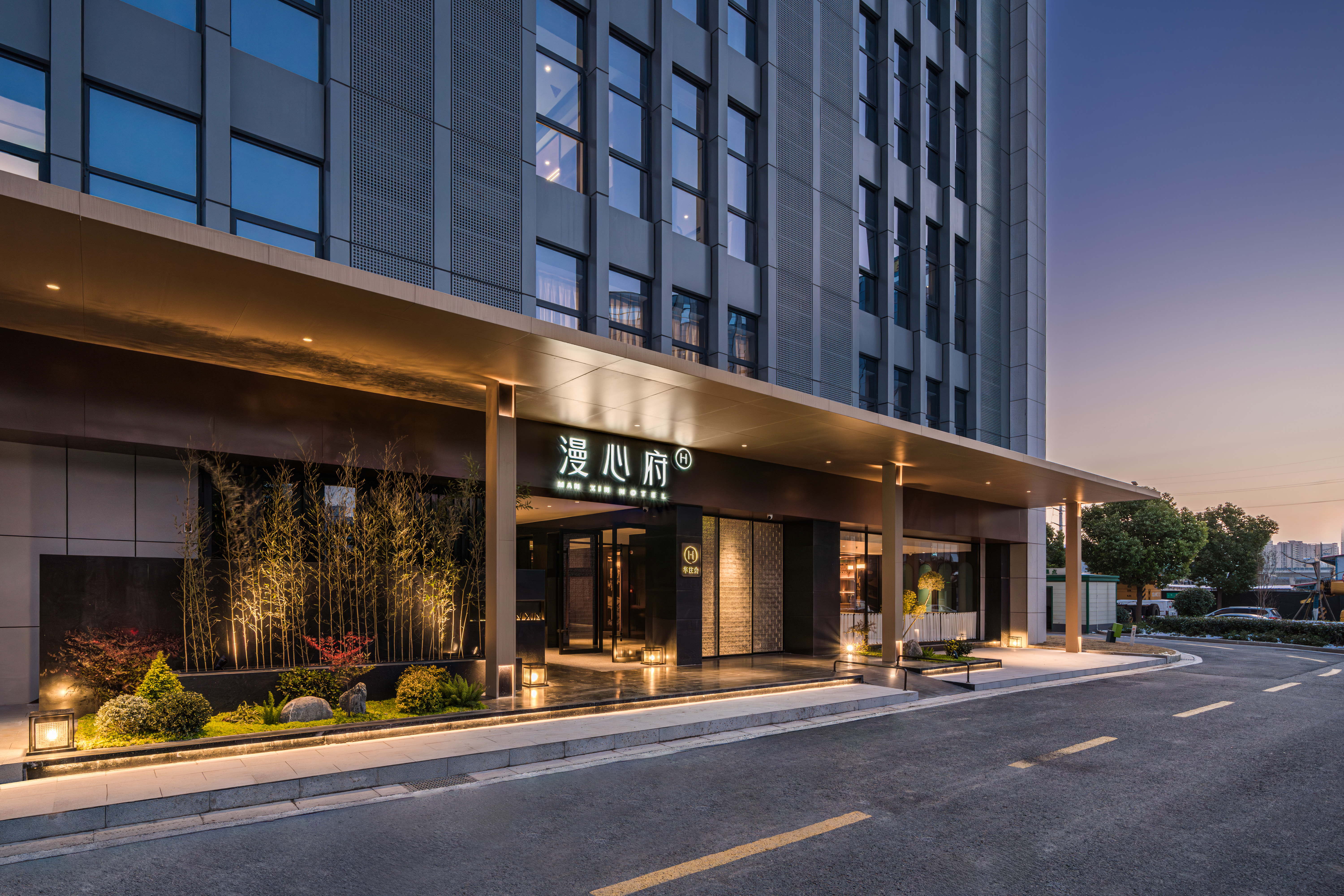 南京江宁漫心府