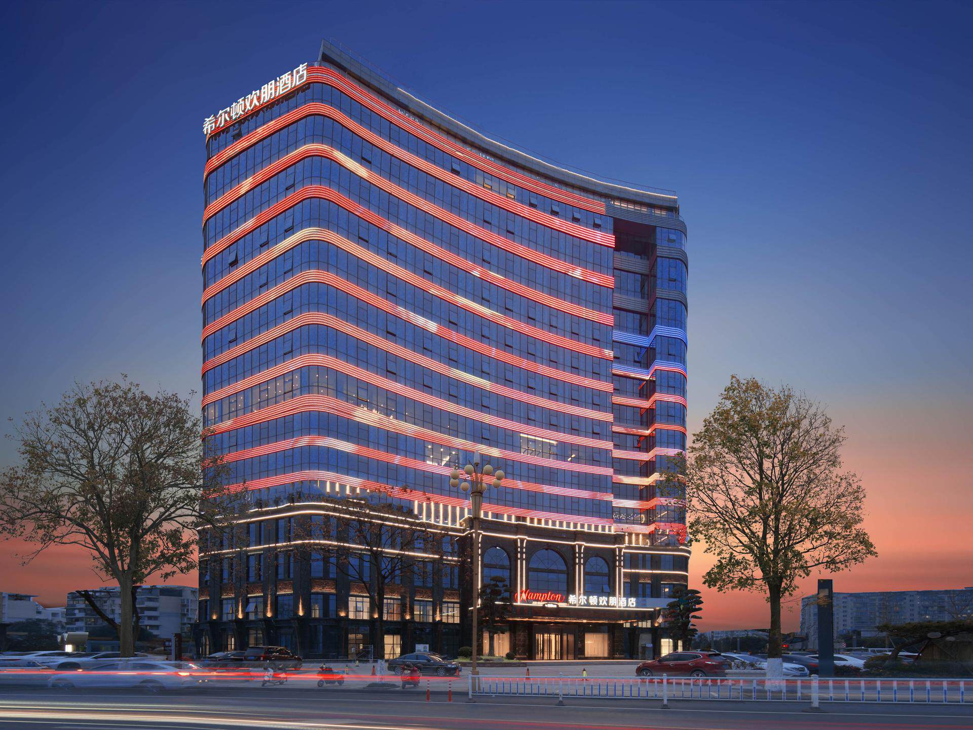 杭州桐庐富春江希尔顿欢朋酒店