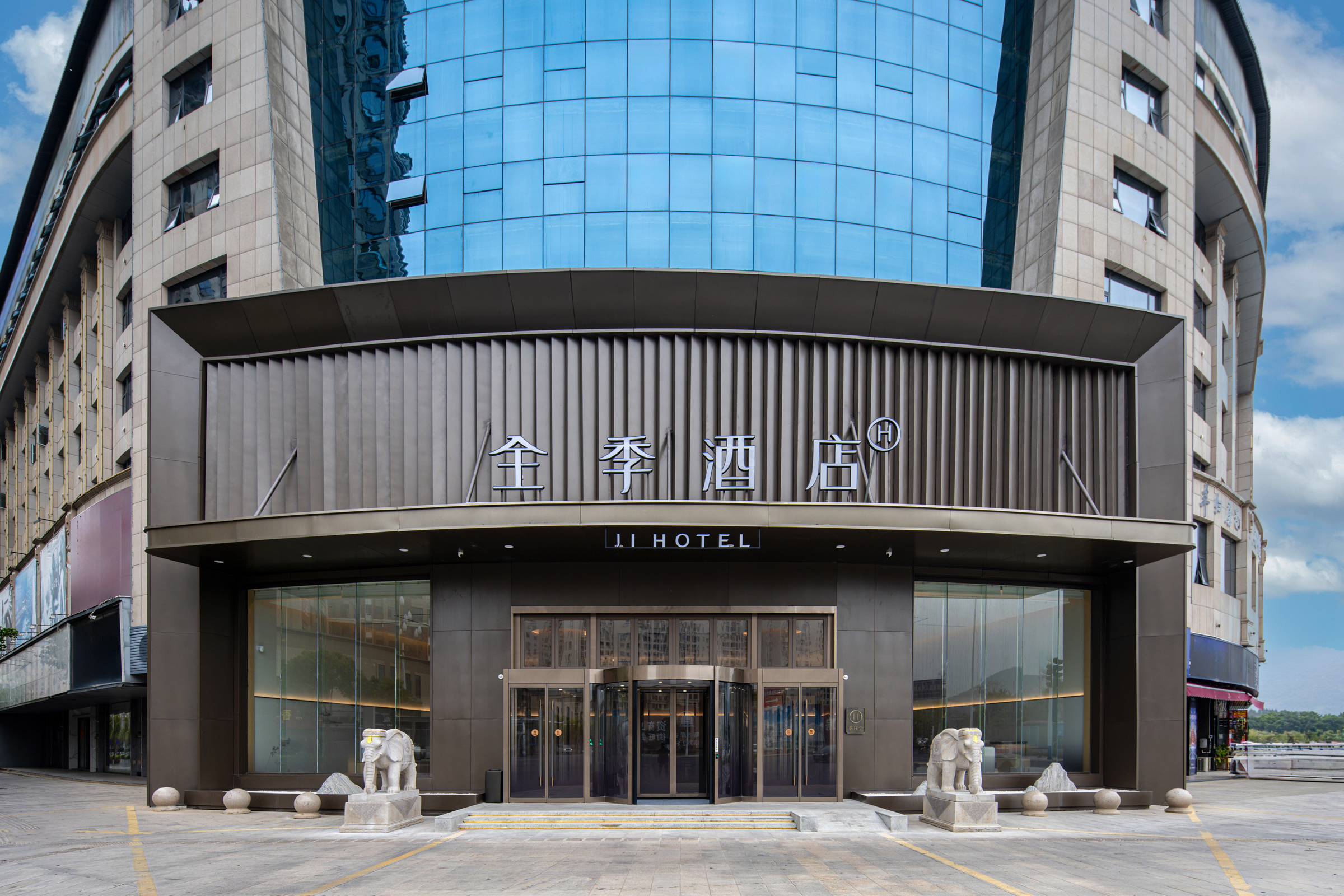 全季漳州漳浦印石北路酒店