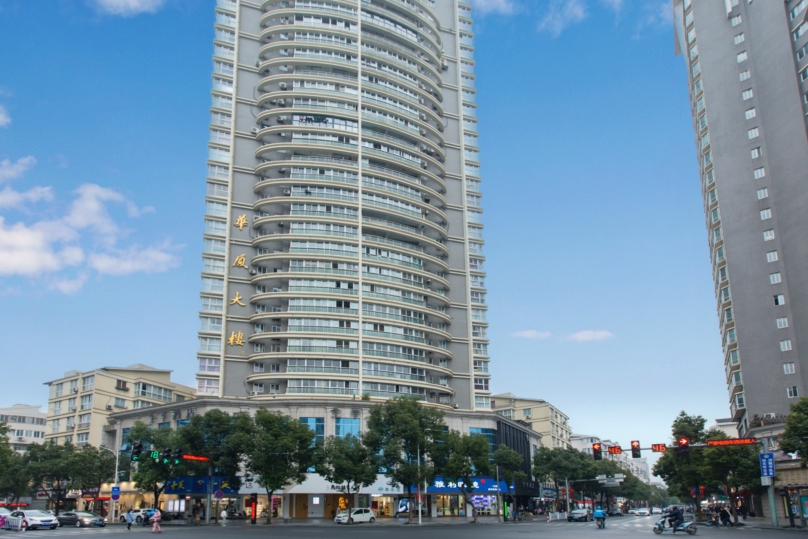 全季温州平阳解放街酒店