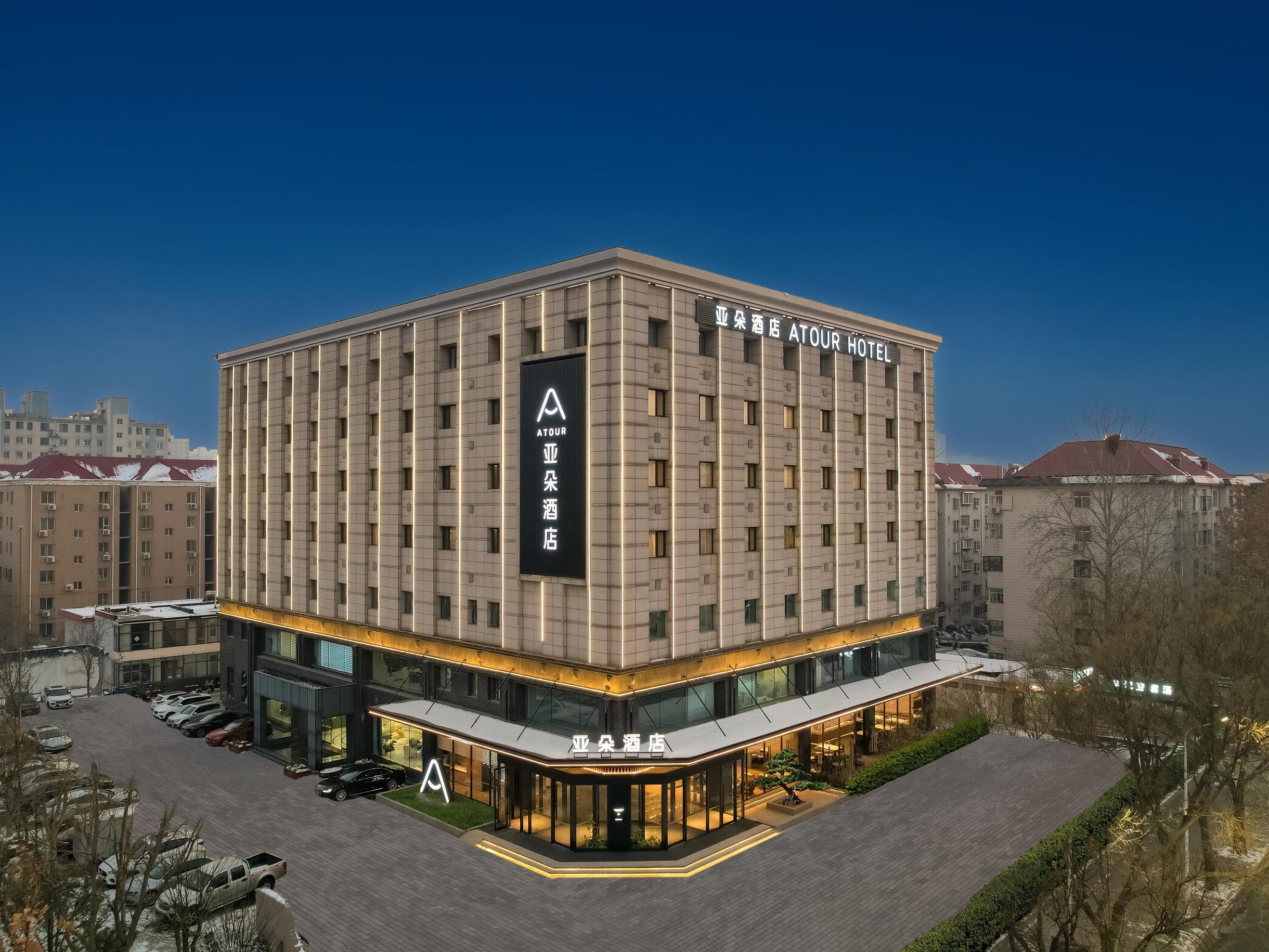石家庄裕华东二环亚朵酒店