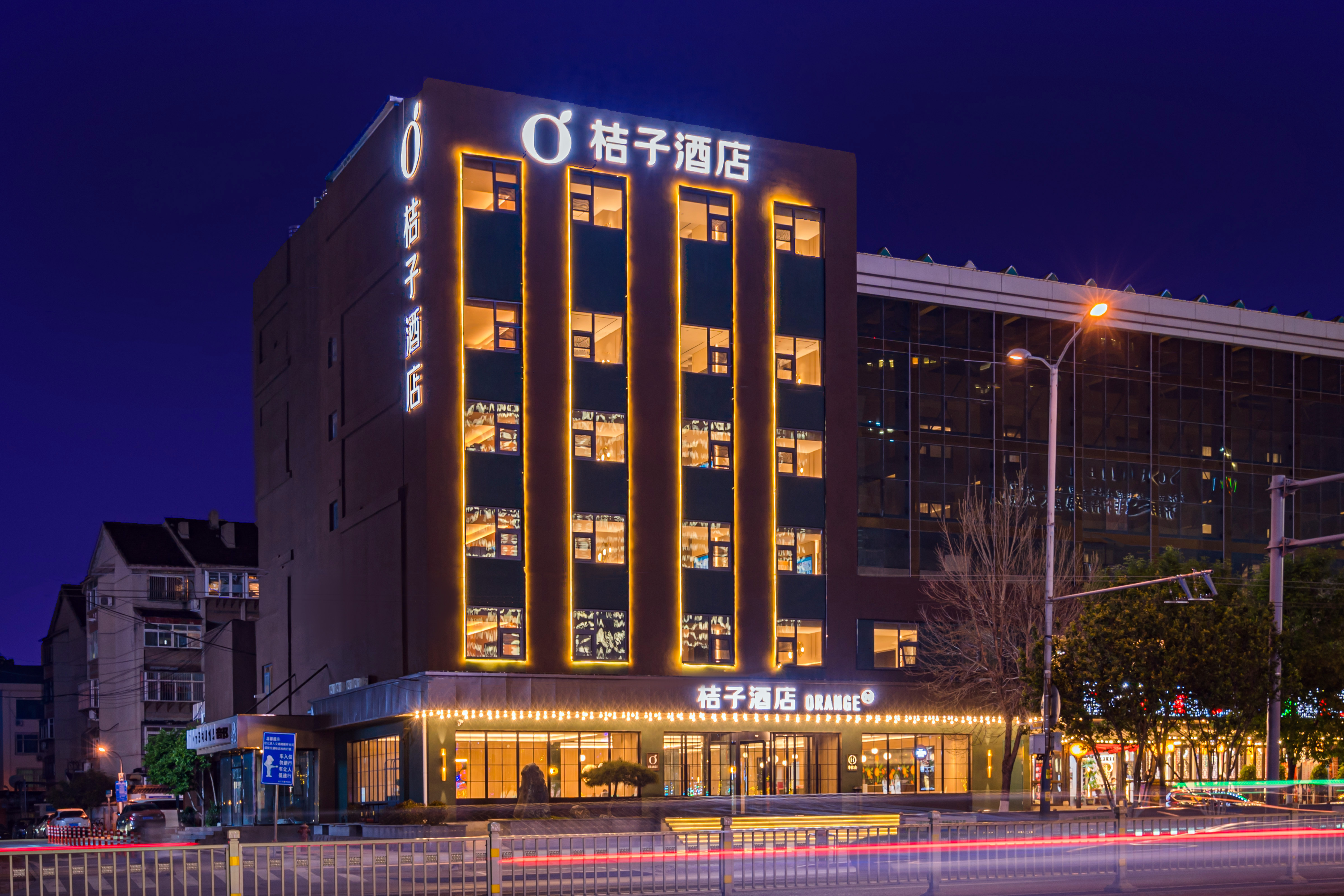 桔子济南泉城广场宽厚里酒店