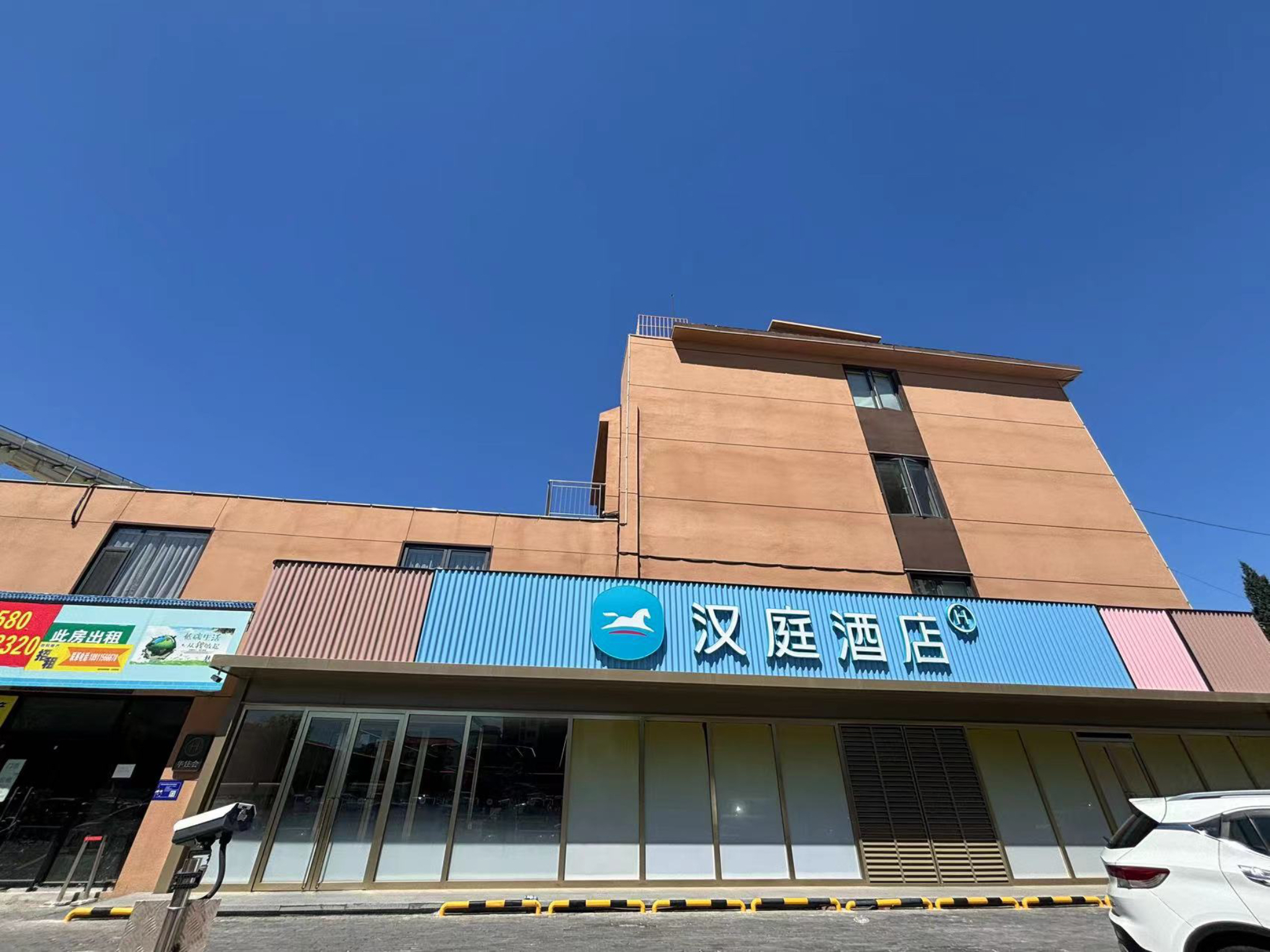 汉庭廊坊火车站万达广场酒店