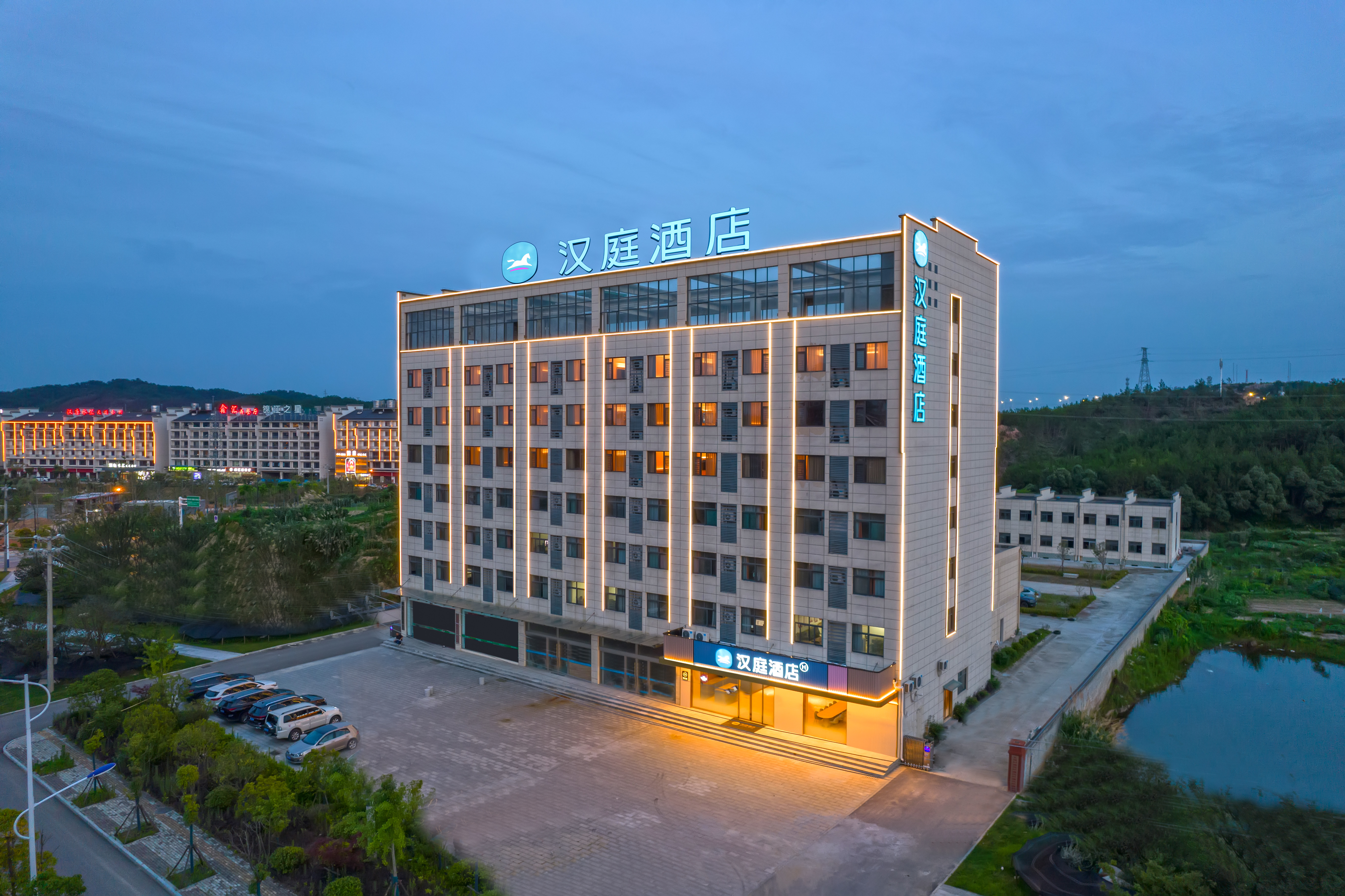 汉庭安庆太湖文博园酒店