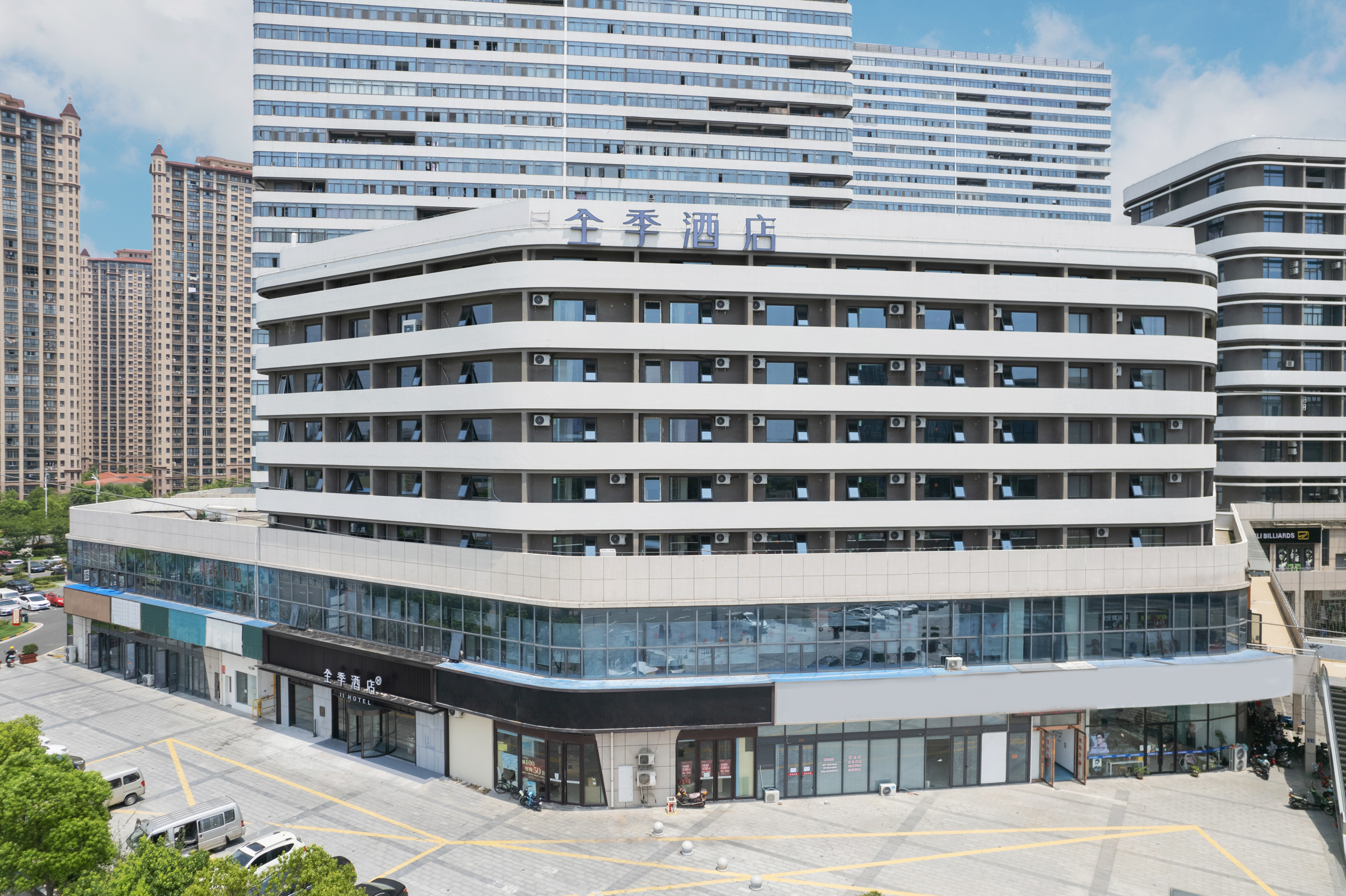 全季常熟滨江碧浒路酒店