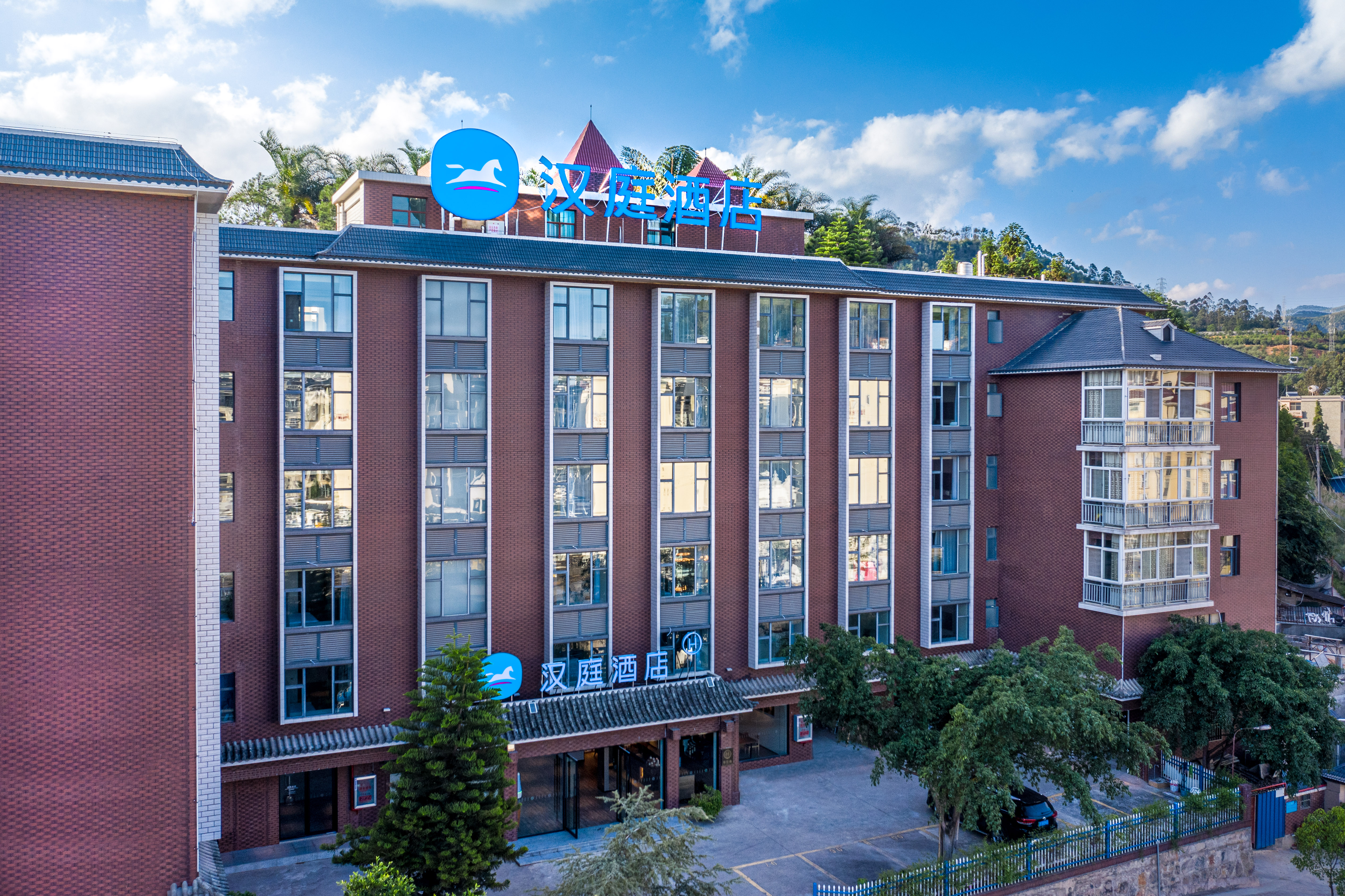 汉庭玉溪峨山酒店