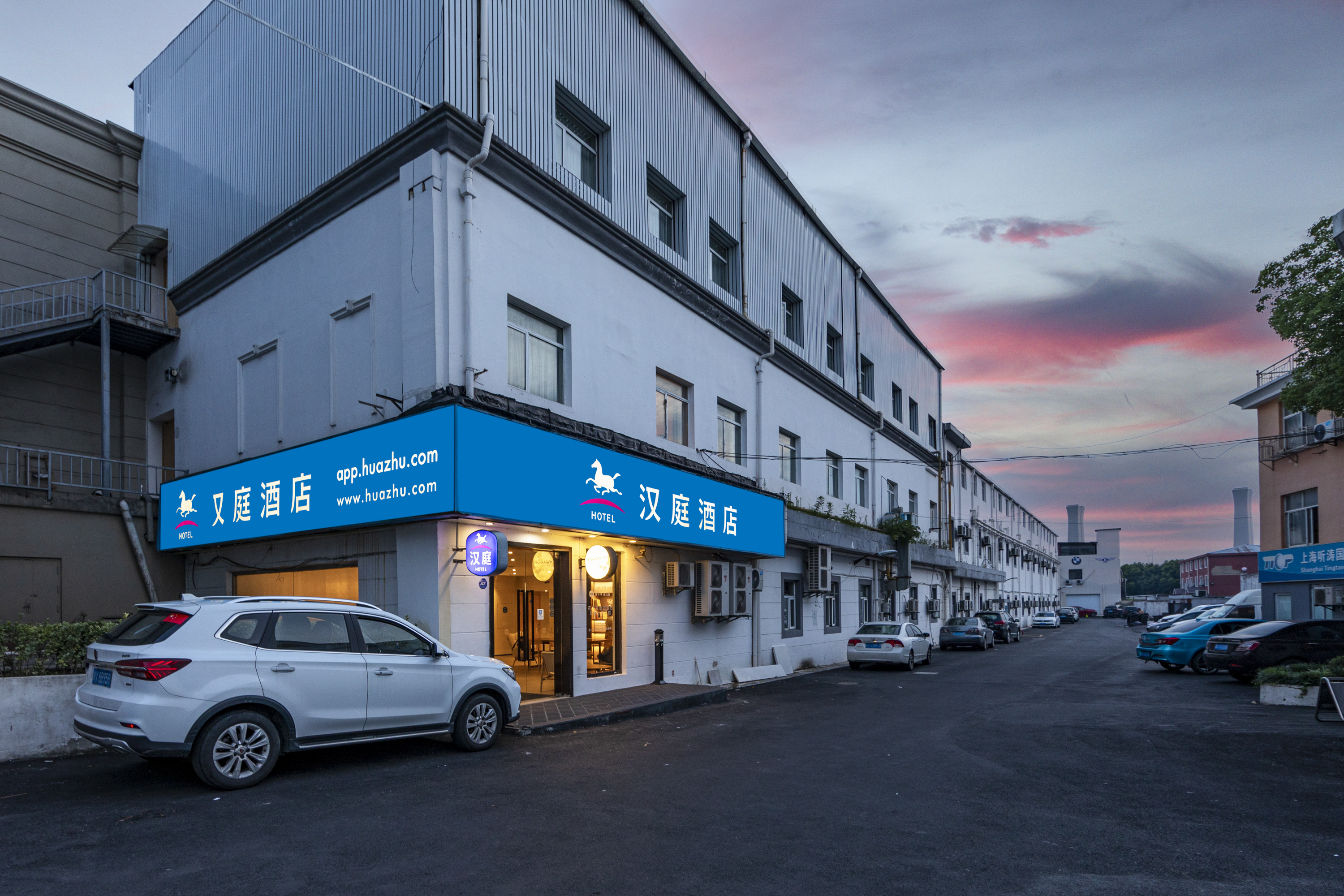 汉庭上海虹桥枢纽火车站酒店