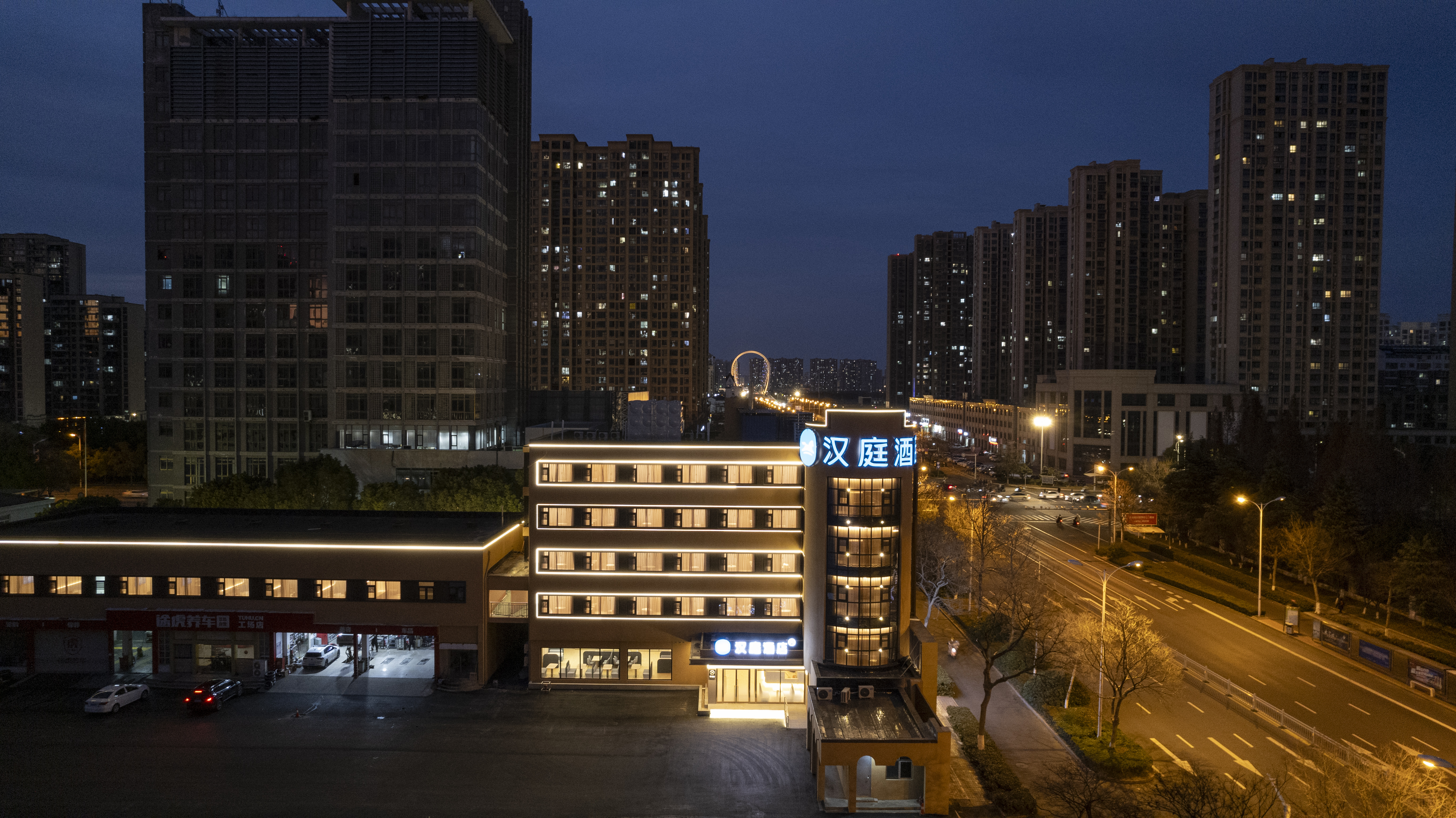 汉庭淮安大学城酒店