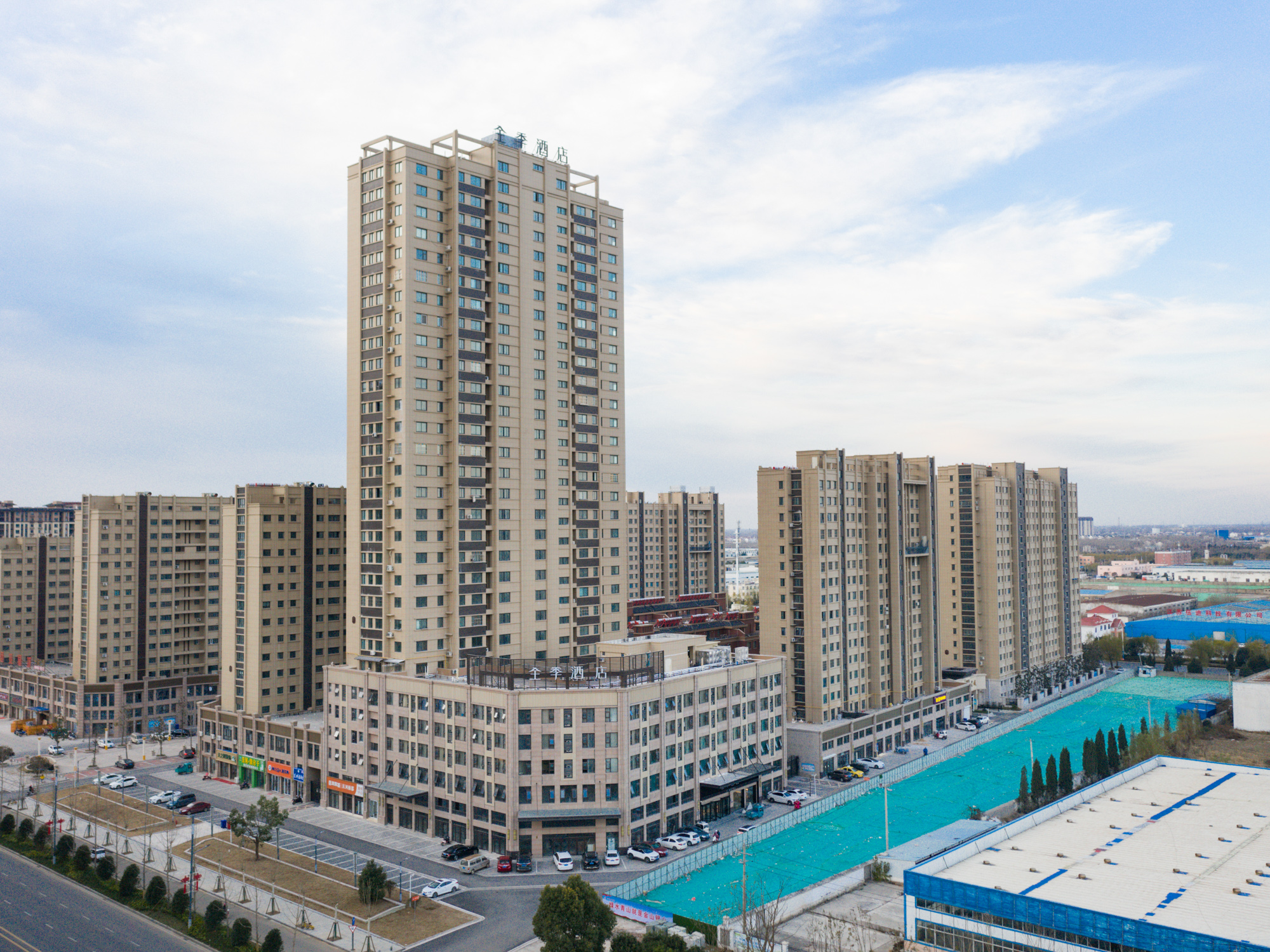 全季连云港灌云县政府酒店