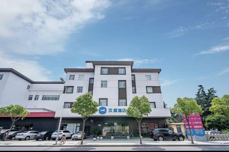 汉庭上海新虹桥酒店