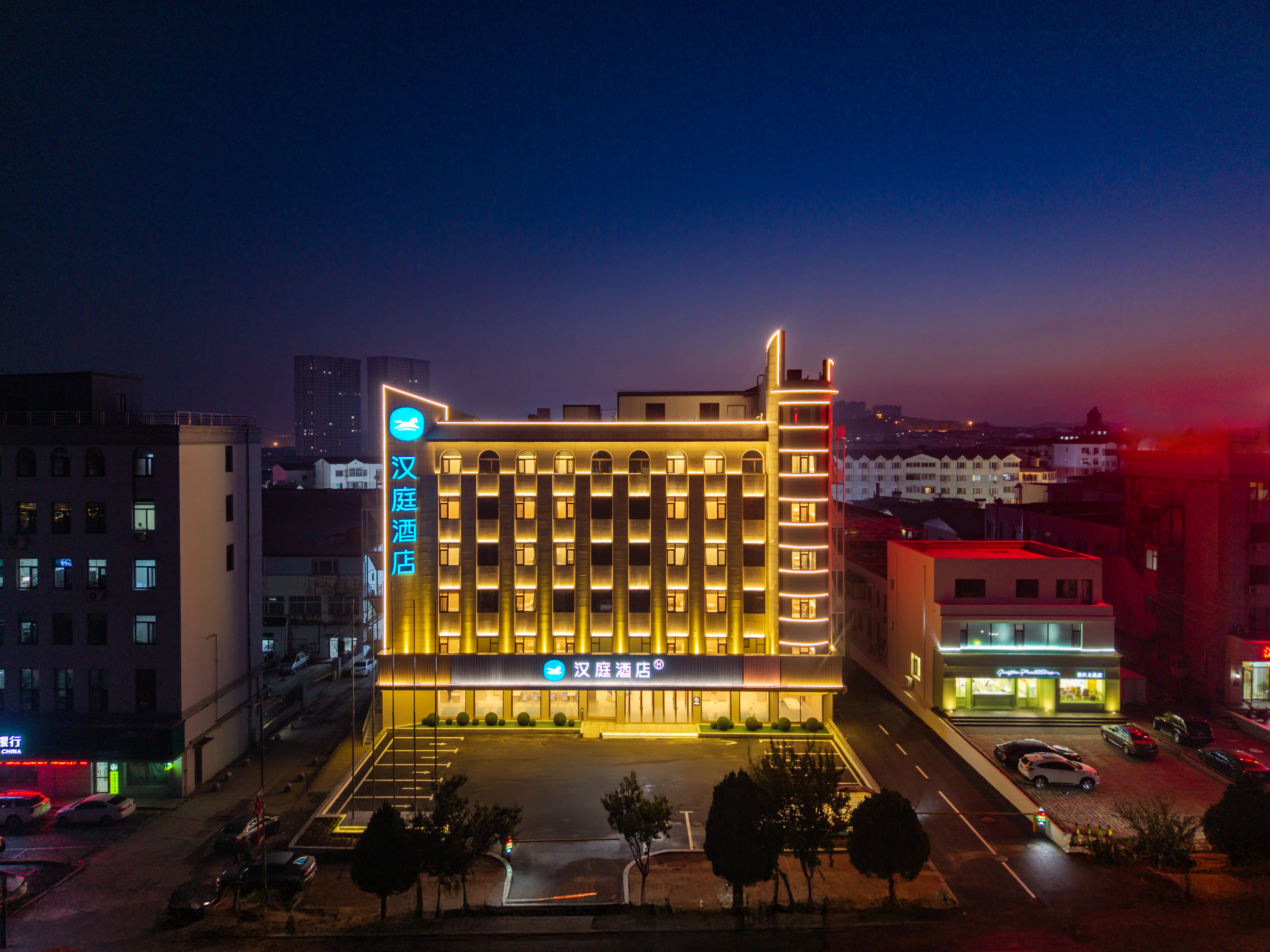 汉庭葫芦岛市政府酒店