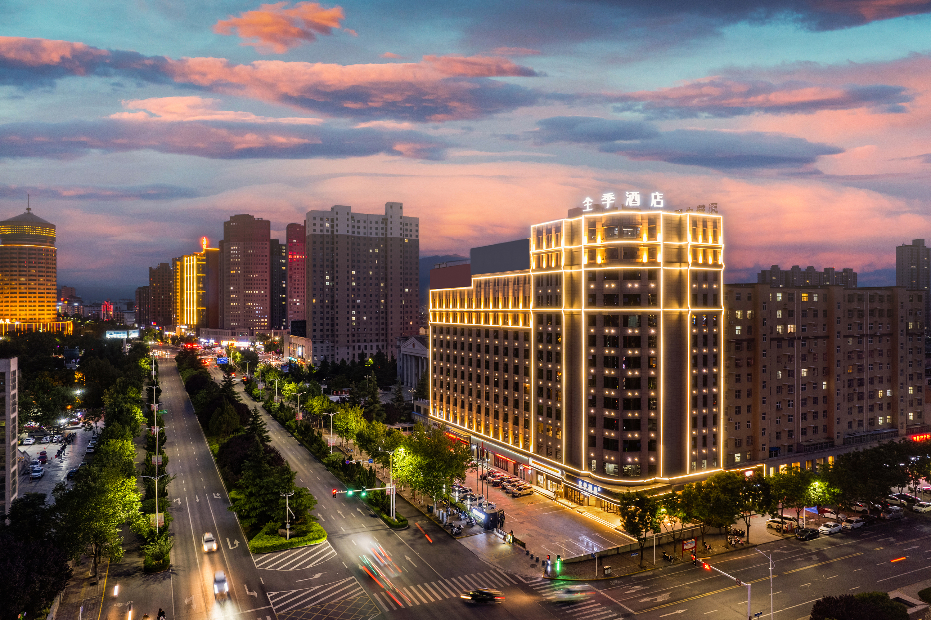 全季灵宝函谷路酒店