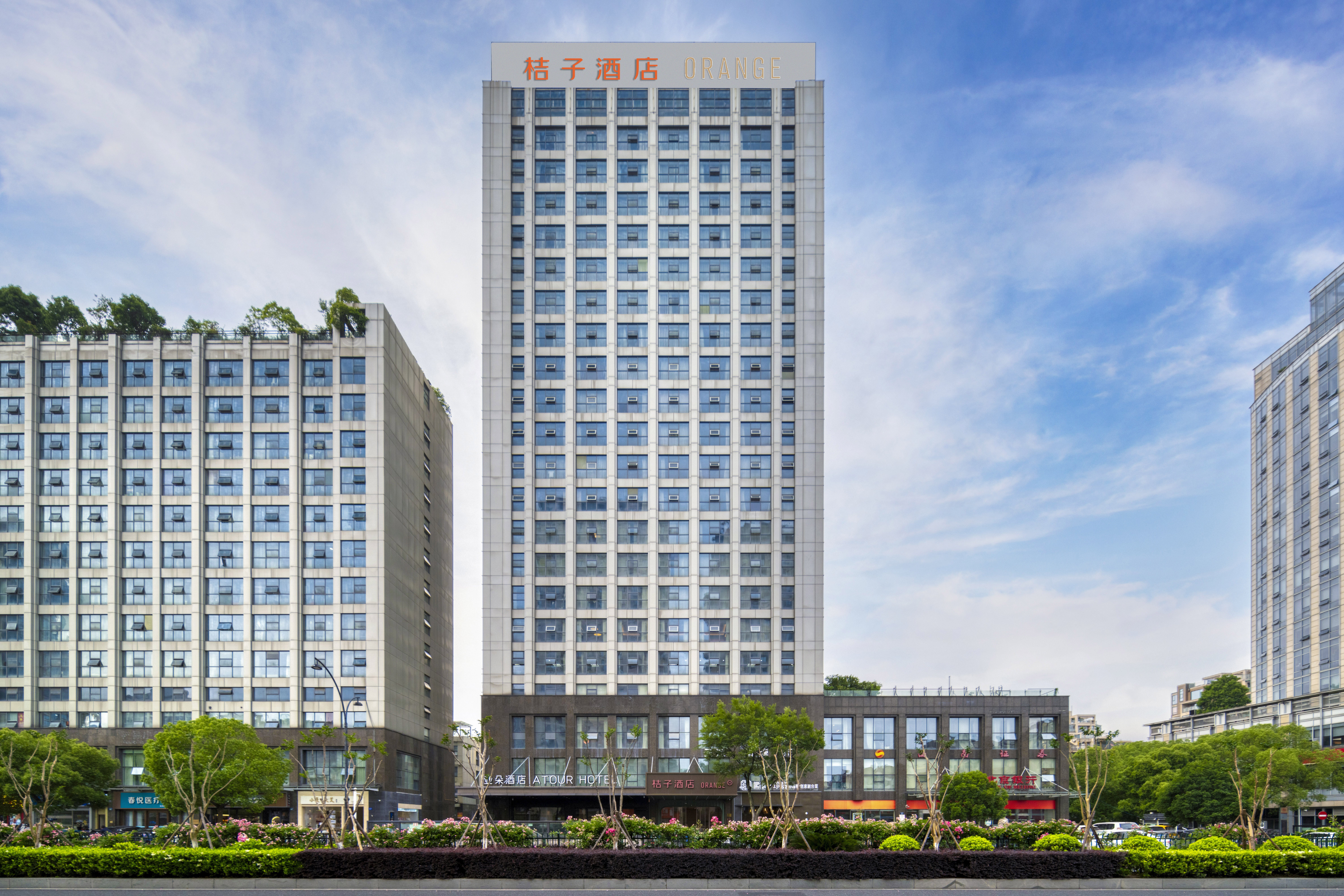 桔子杭州西湖庆春东路酒店