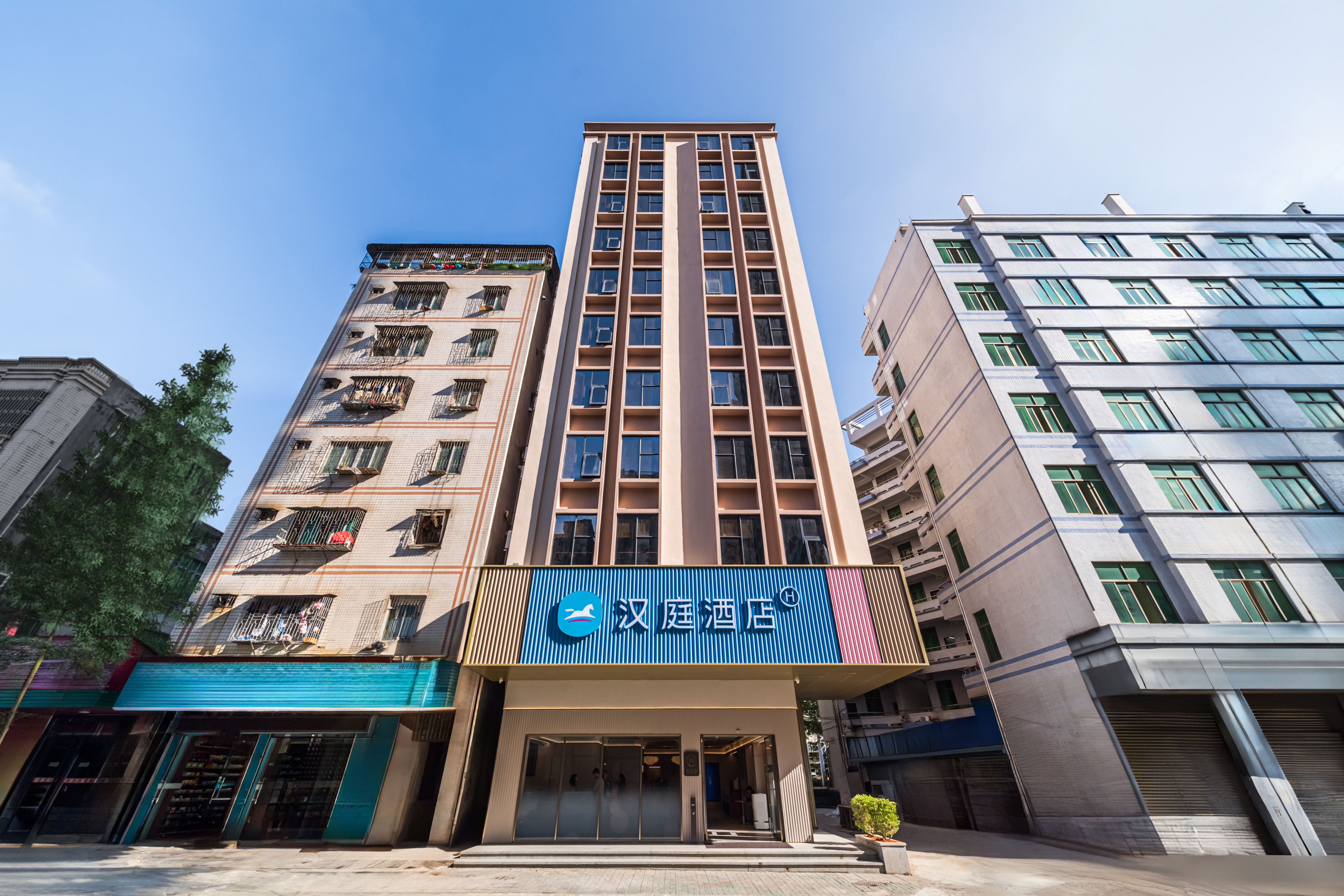 汉庭湛江雷州西湖公园酒店