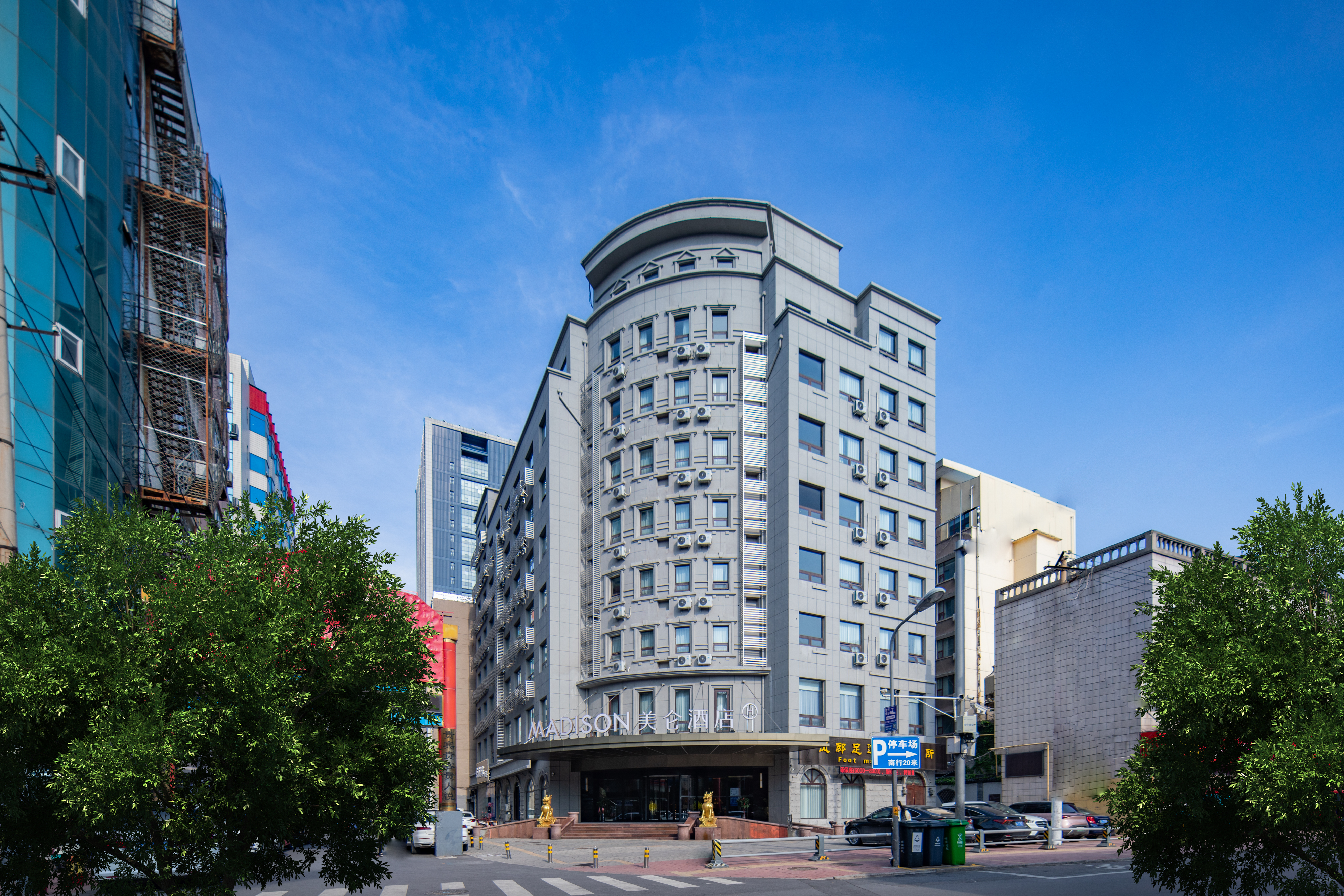 济南火车站大观园美仑酒店