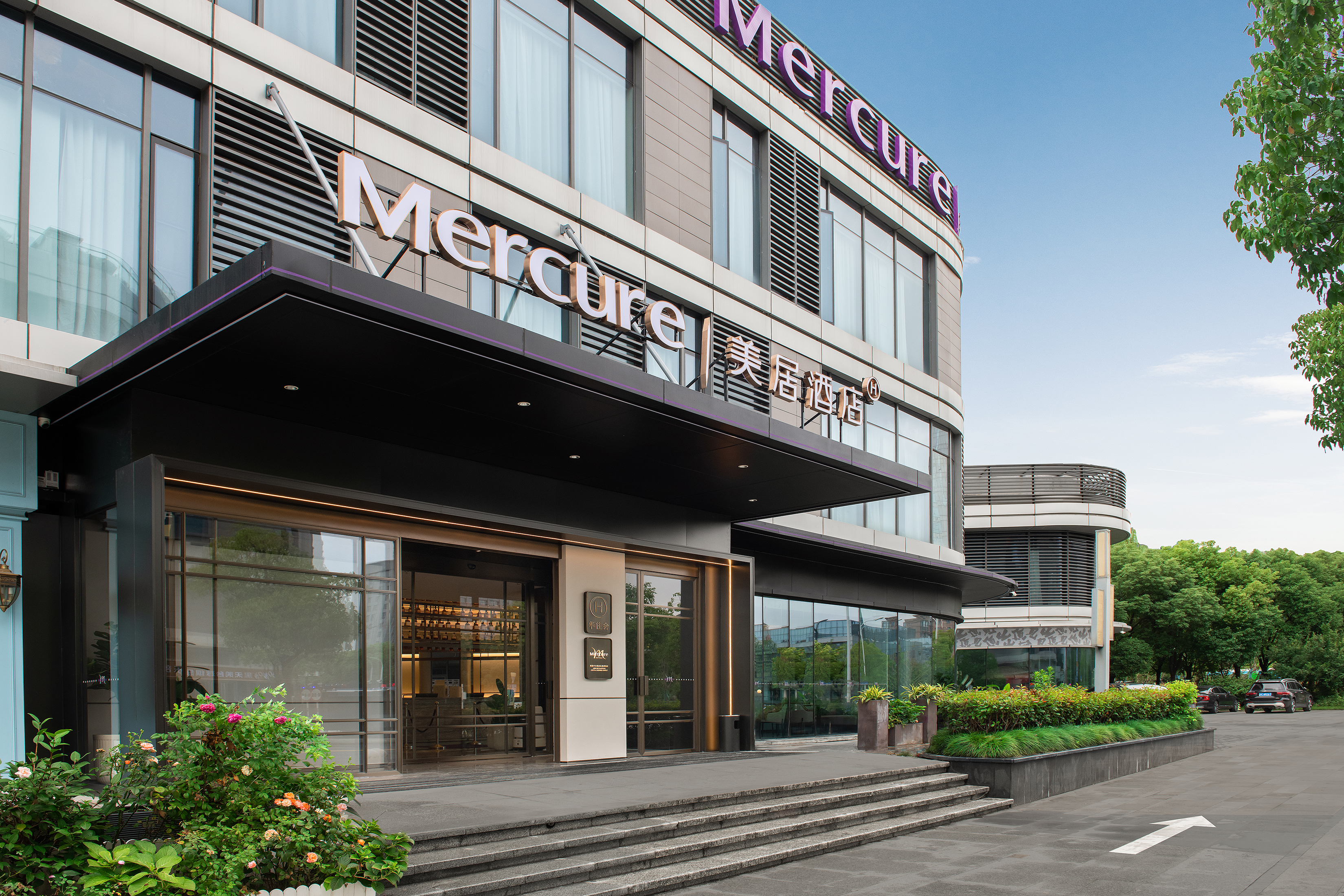 南通中央商务区美居酒店