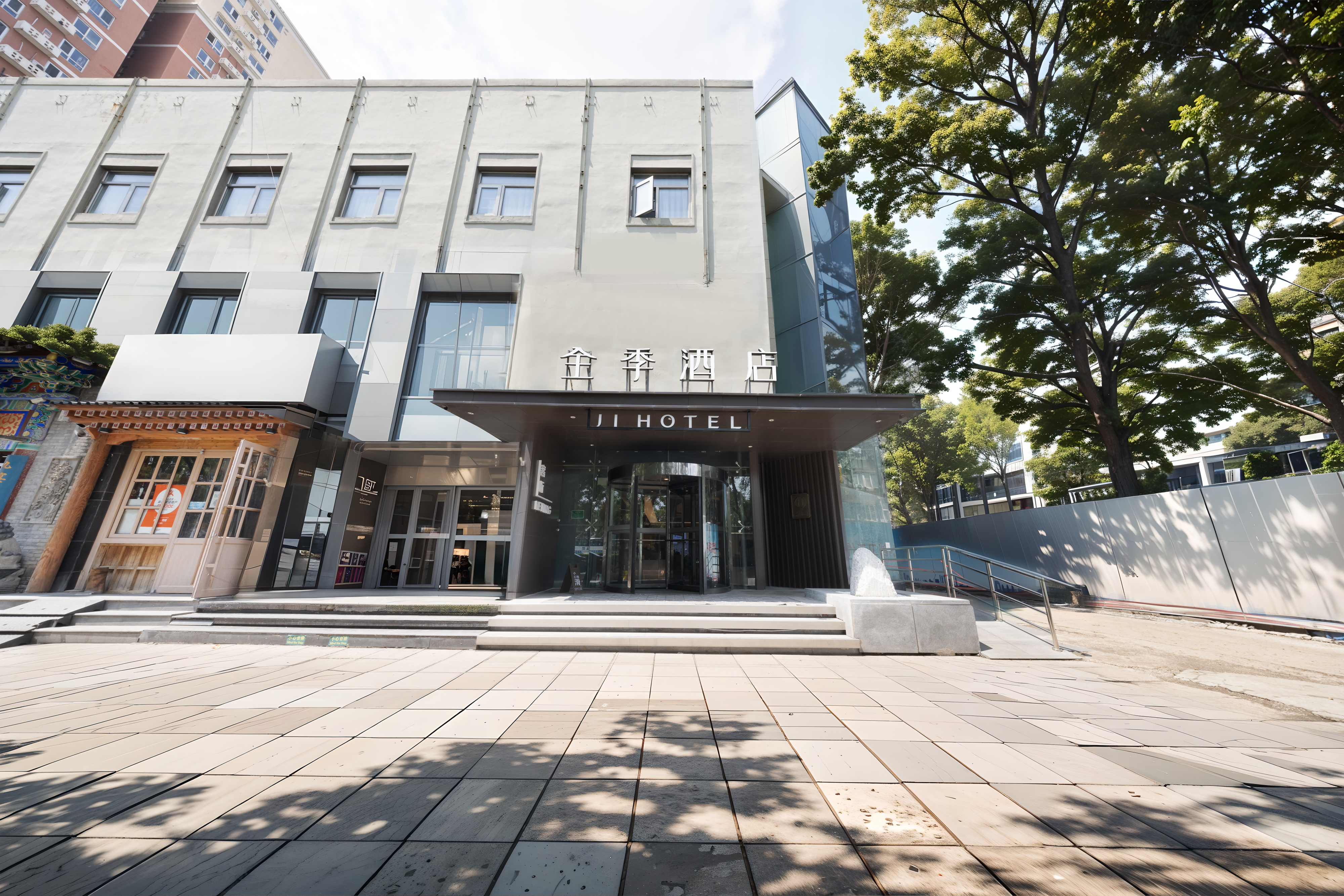 全季北京南站角门西地铁站酒店