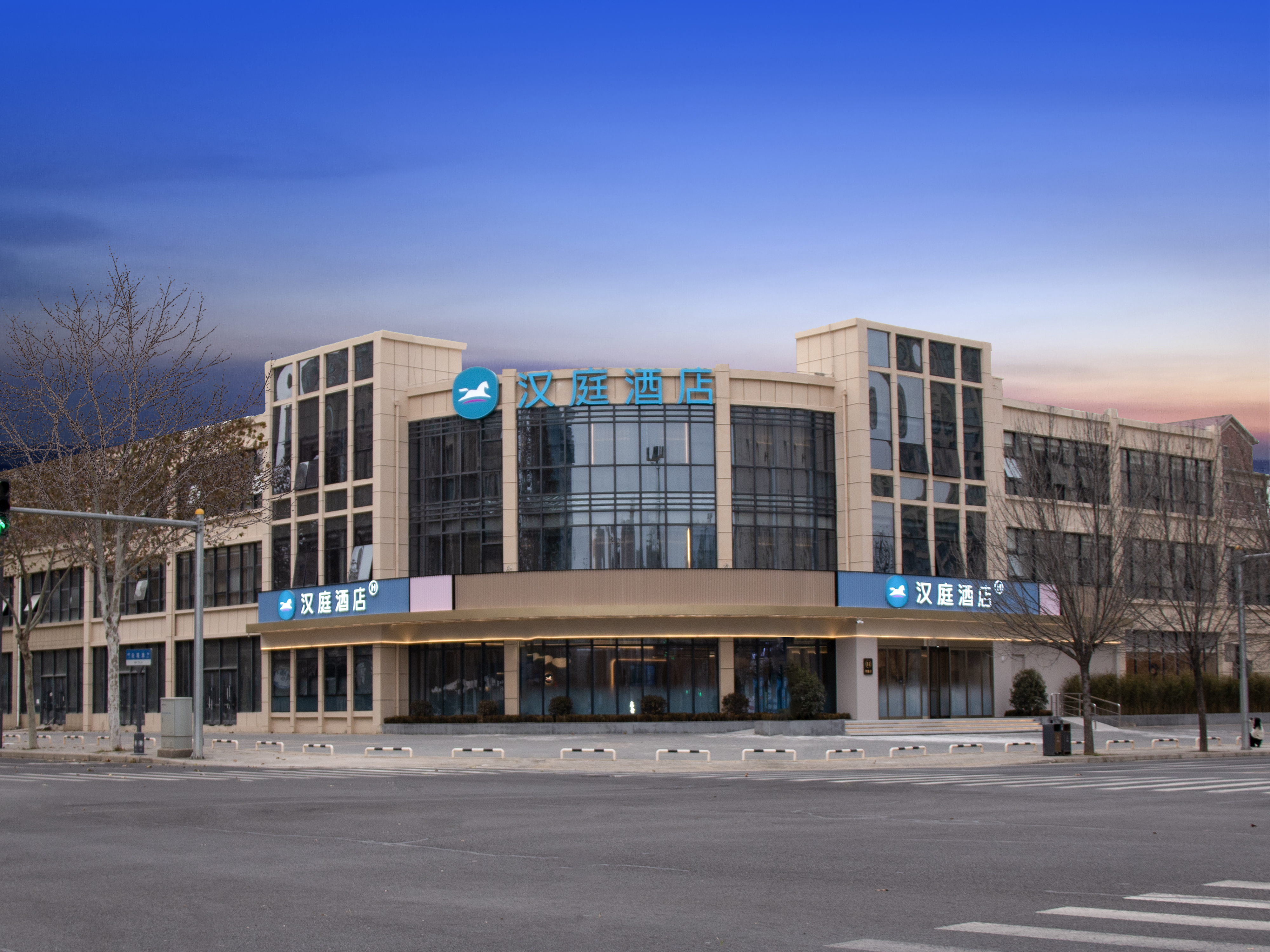 汉庭洛阳伊滨开元大道酒店