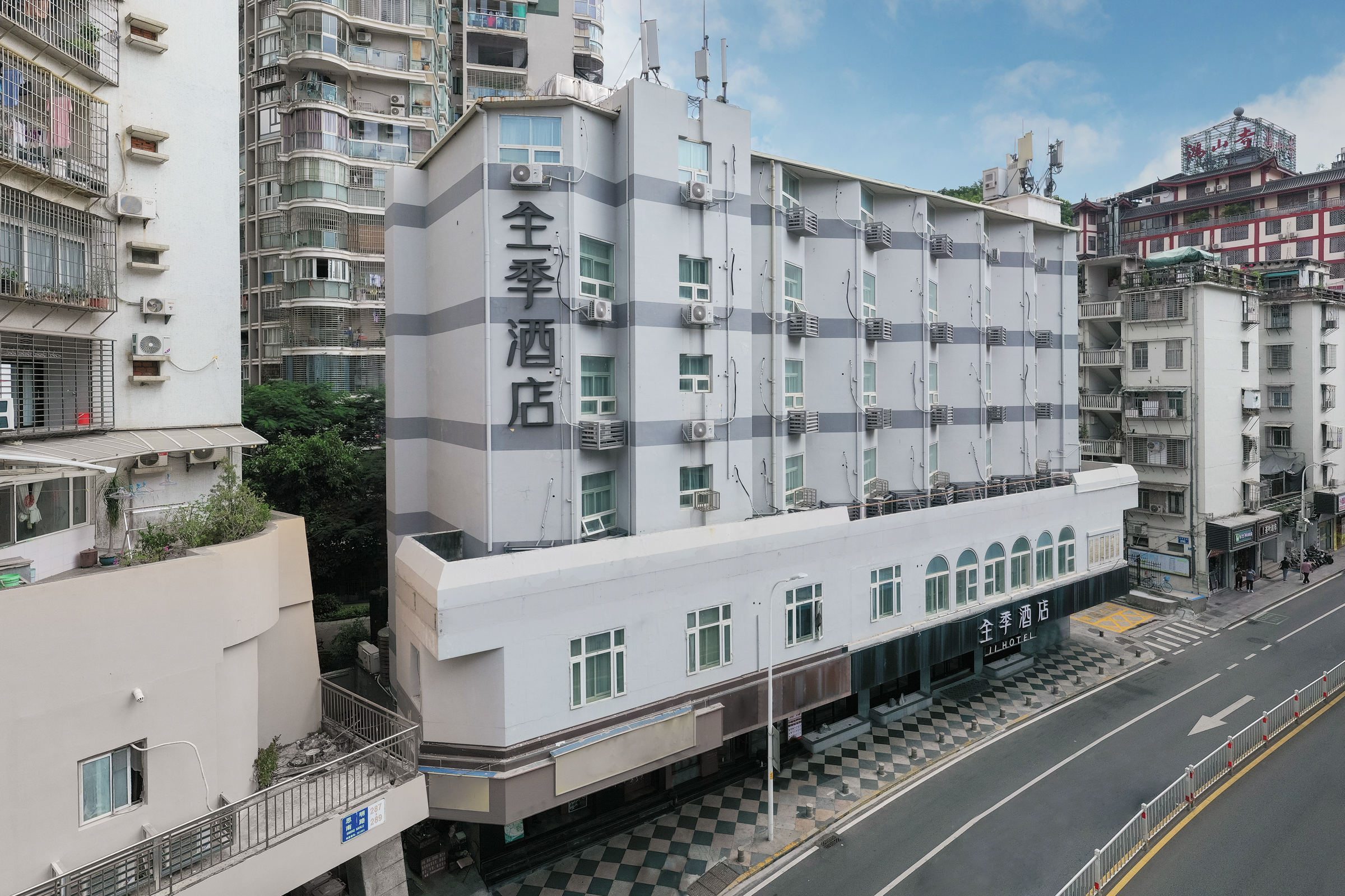 全季厦门中山路酒店