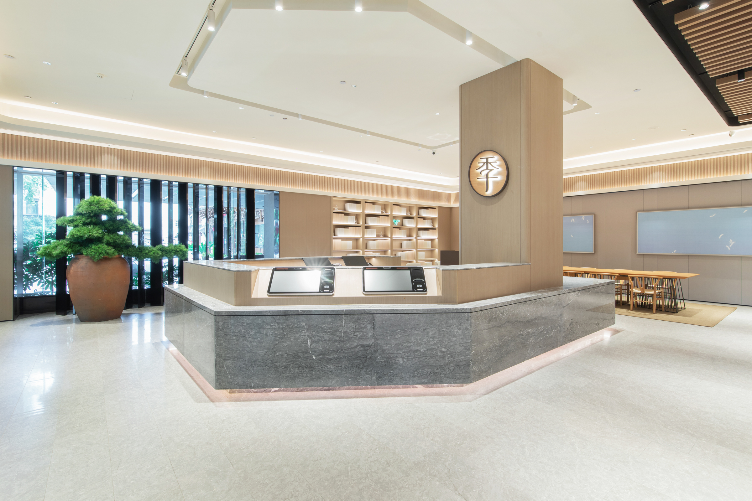 全季南京总统府西安门地铁站酒店