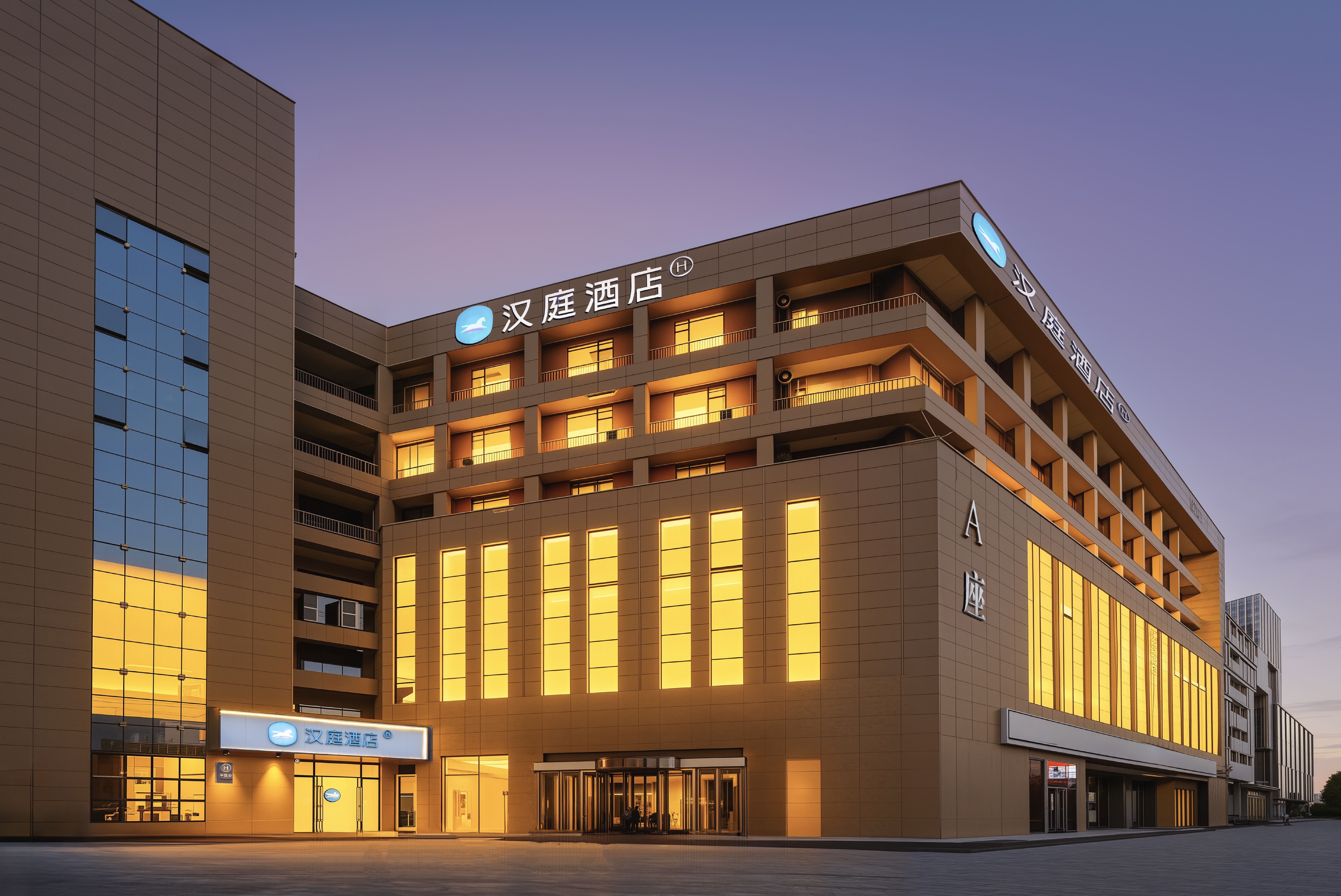 汉庭晋中榆次迎宾西街酒店