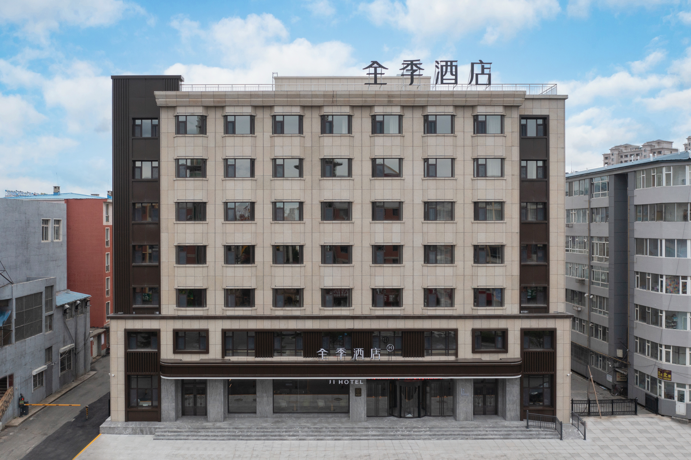 全季敦化六鼎山敖东大街酒店