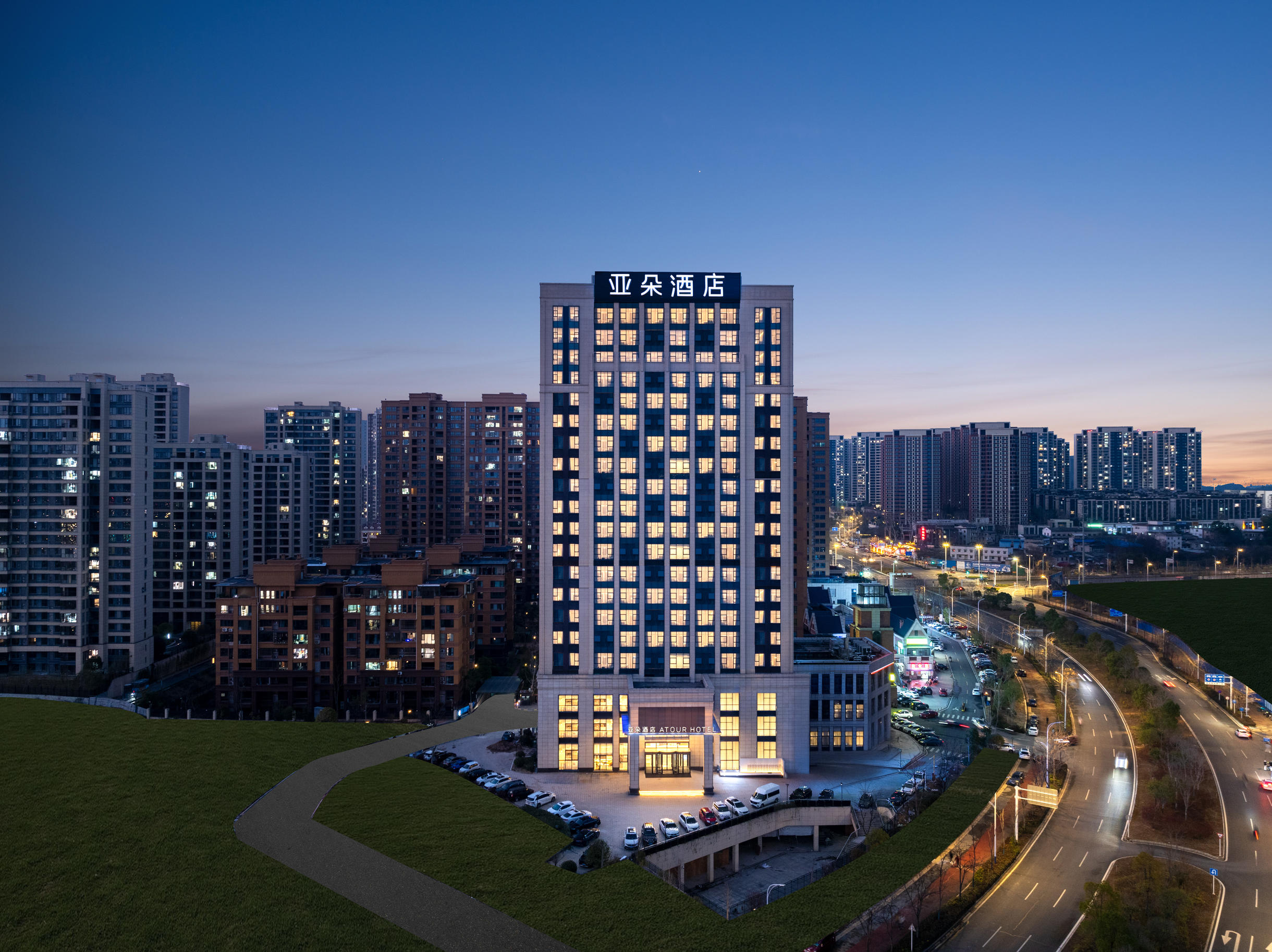 株洲职教城中车亚朵酒店