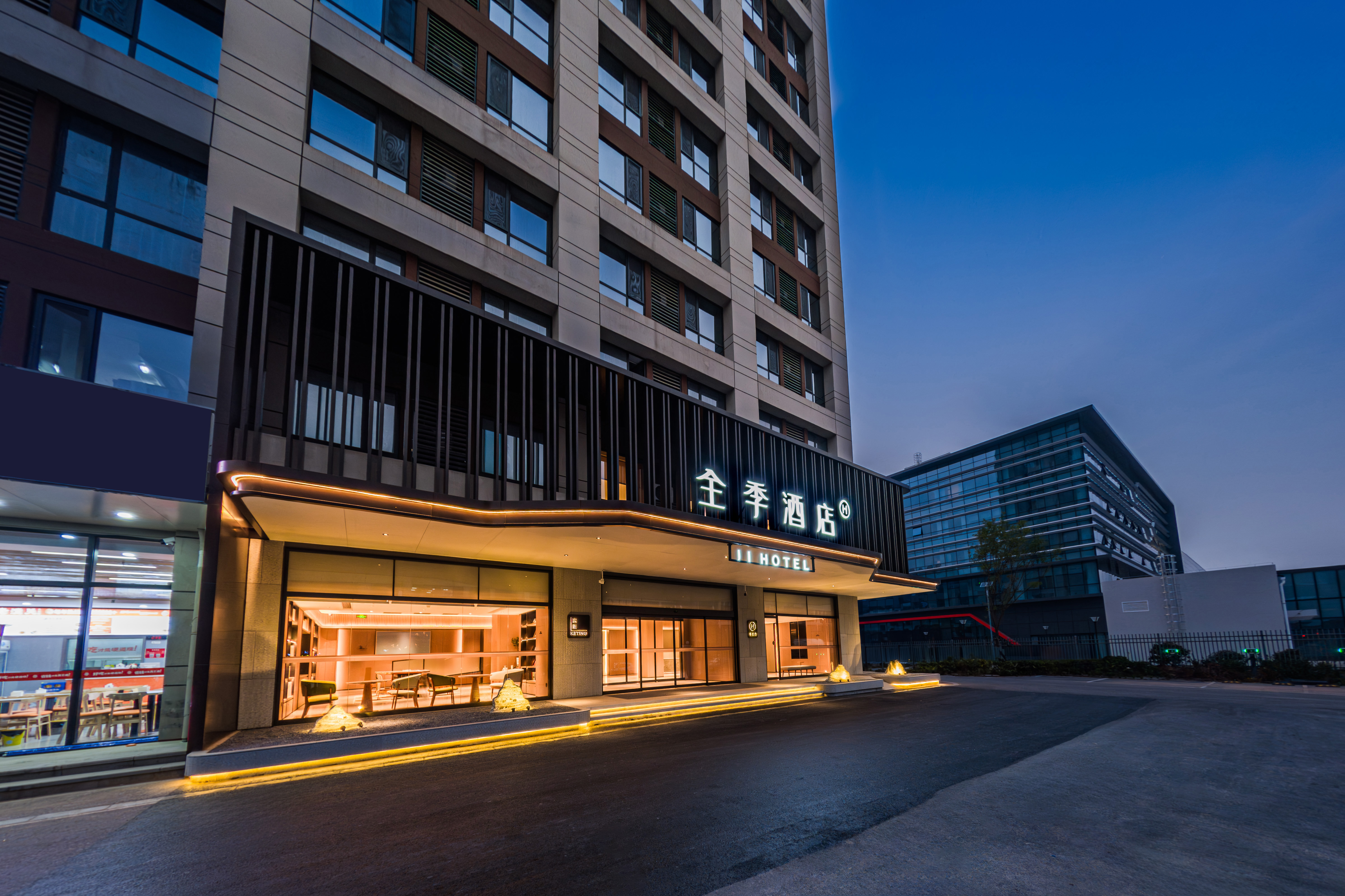 全季西安高新产业园中交科技城酒店