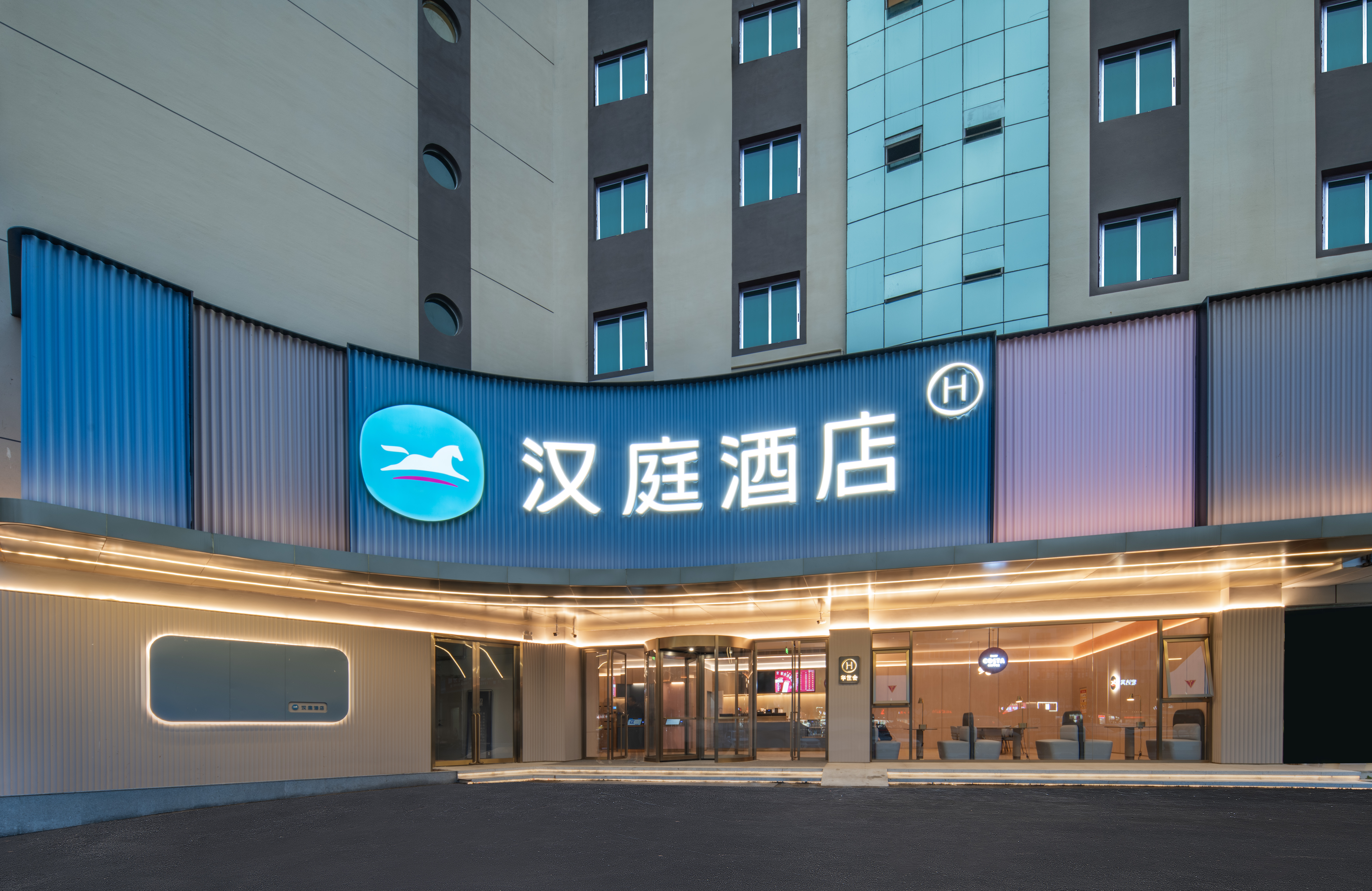 汉庭广安摩尔春天酒店
