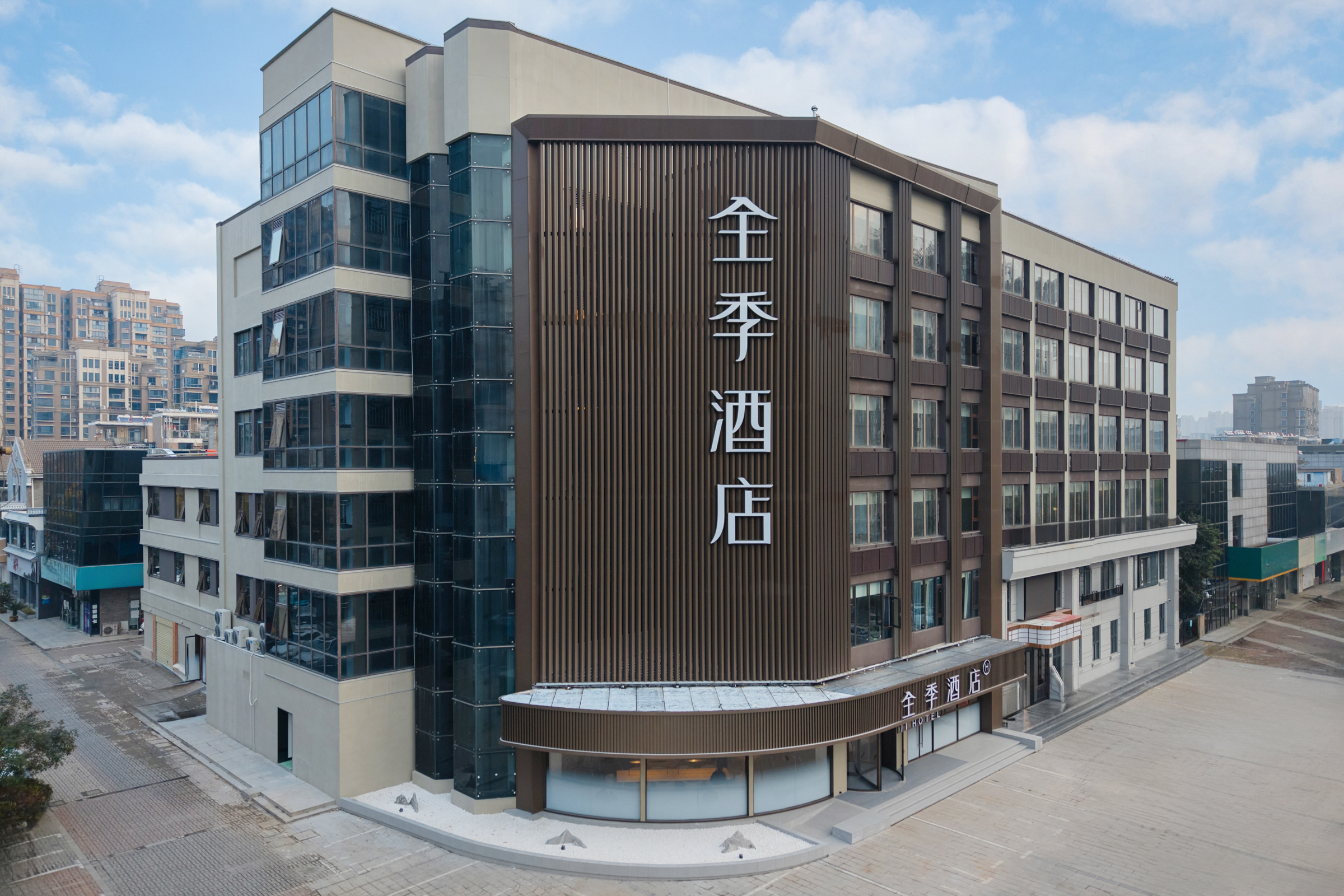 全季安庆吾悦广场酒店